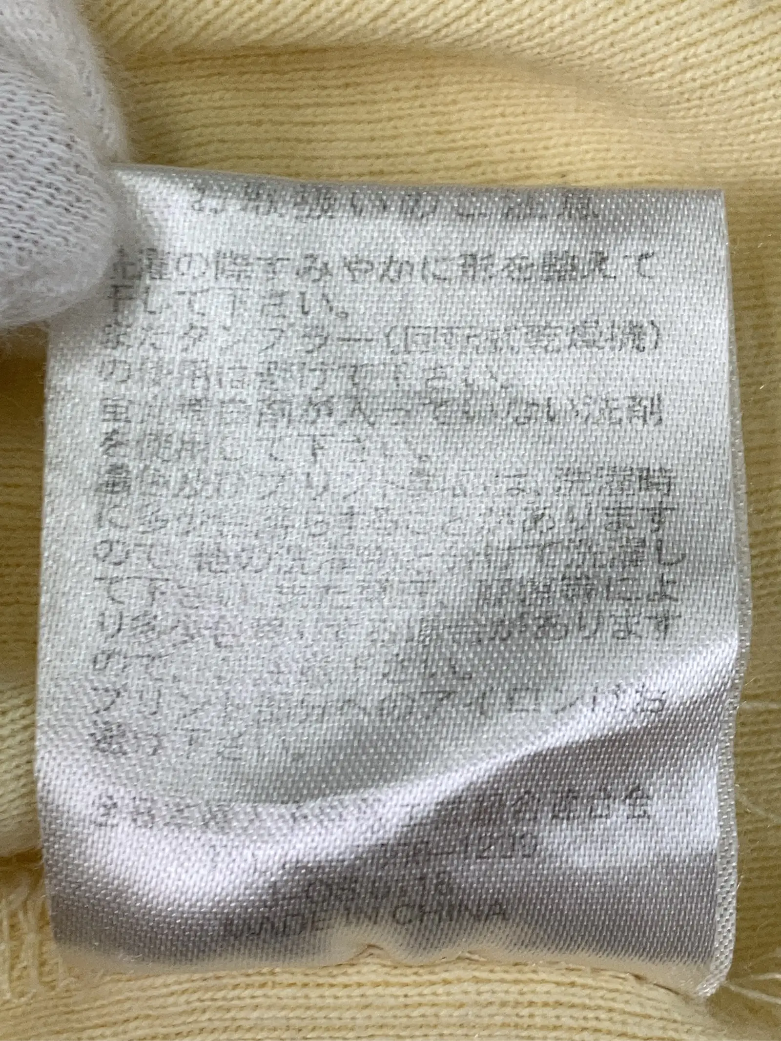 https://r2-worker.digdig.jp/product/59e0f603-9485-4bb9-80cd-78c1609e028d/6f0f8723-f7e9-4973-adf0-ecf4fef7ceba