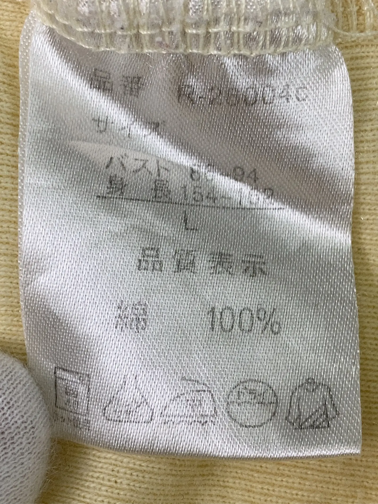 https://r2-worker.digdig.jp/product/59e0f603-9485-4bb9-80cd-78c1609e028d/a969b108-64b7-4b72-849c-21689b878fe6