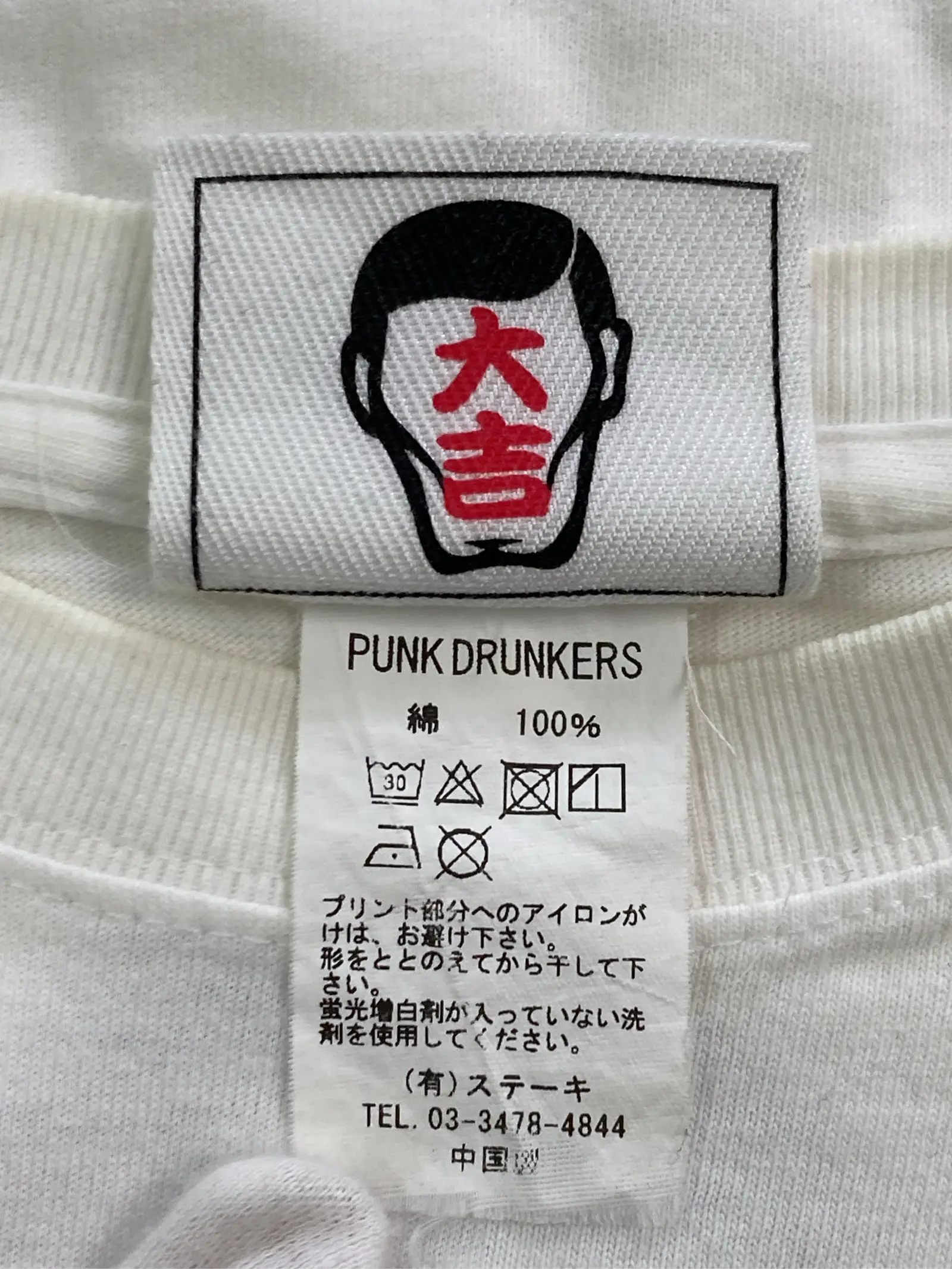 https://r2-worker.digdig.jp/product/59e1645f-8b0c-485e-aaae-540679c95ccc/d76905d1-2157-455e-b8df-540dc80aa0db