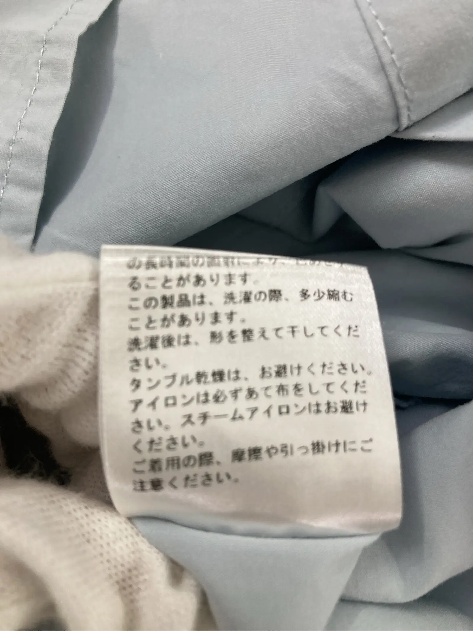 https://r2-worker.digdig.jp/product/59e2d020-474d-49e8-bb26-62fc66700060/2040d155-af07-4ed9-bef2-f2b18108d0e8