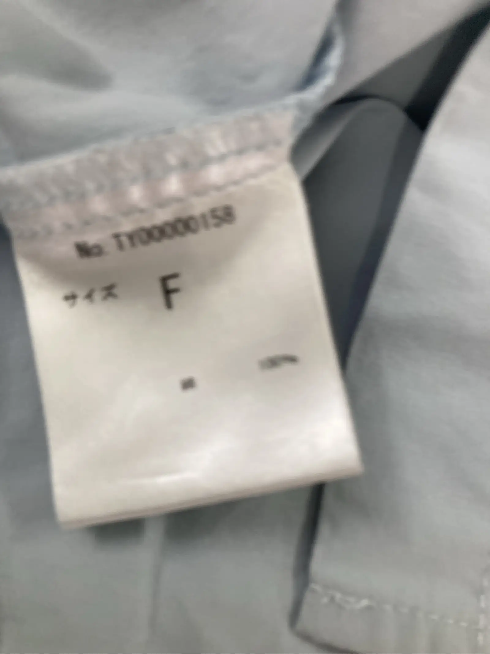 https://r2-worker.digdig.jp/product/59e2d020-474d-49e8-bb26-62fc66700060/65737980-30df-4fe9-8a4c-59bb08ed8d3e