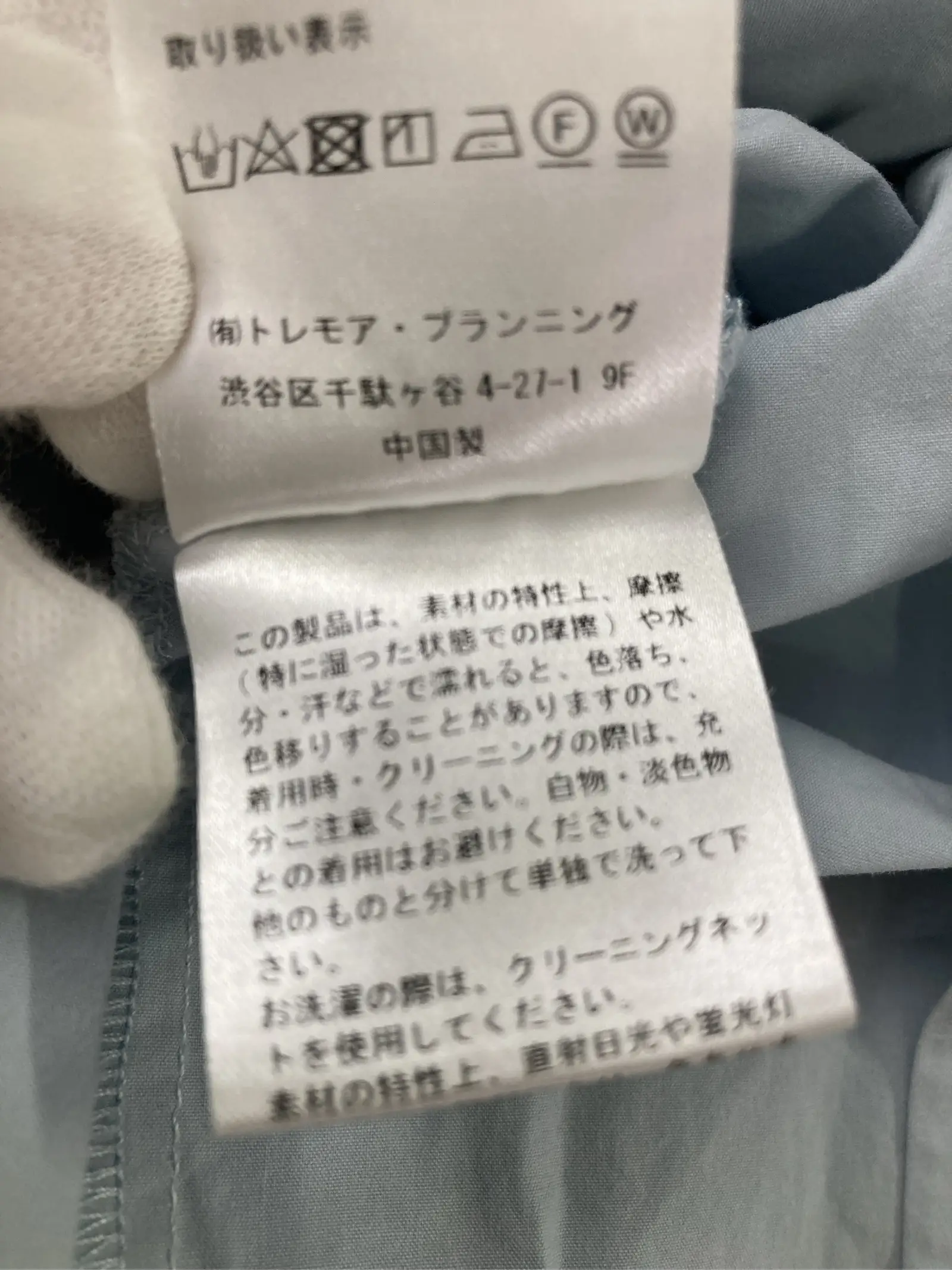 https://r2-worker.digdig.jp/product/59e2d020-474d-49e8-bb26-62fc66700060/8df51372-c869-4fcd-951b-3d608c8e9ac5