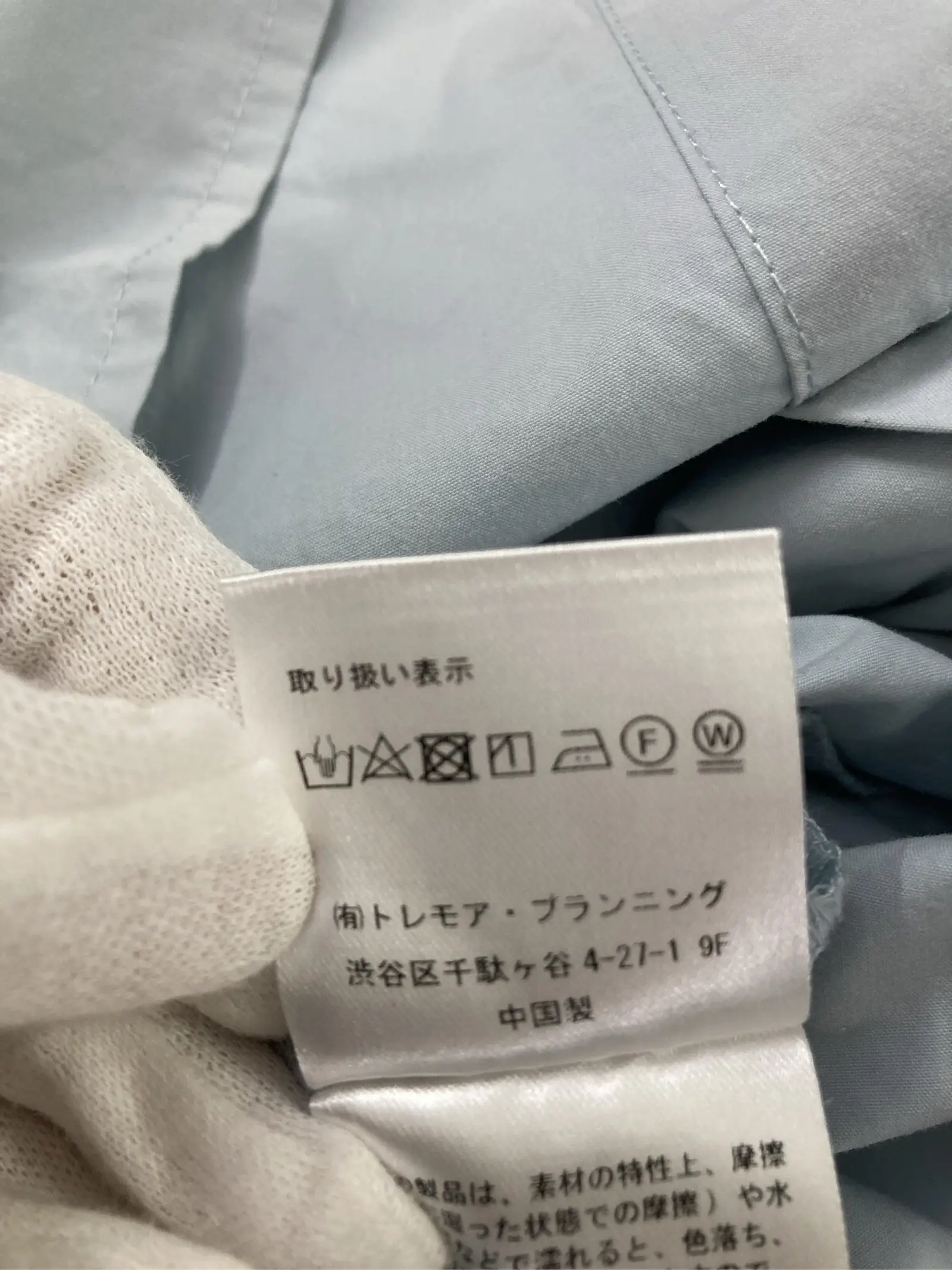 https://r2-worker.digdig.jp/product/59e2d020-474d-49e8-bb26-62fc66700060/ce6e28f6-c25e-46d8-94f6-2a6f0d065dd7
