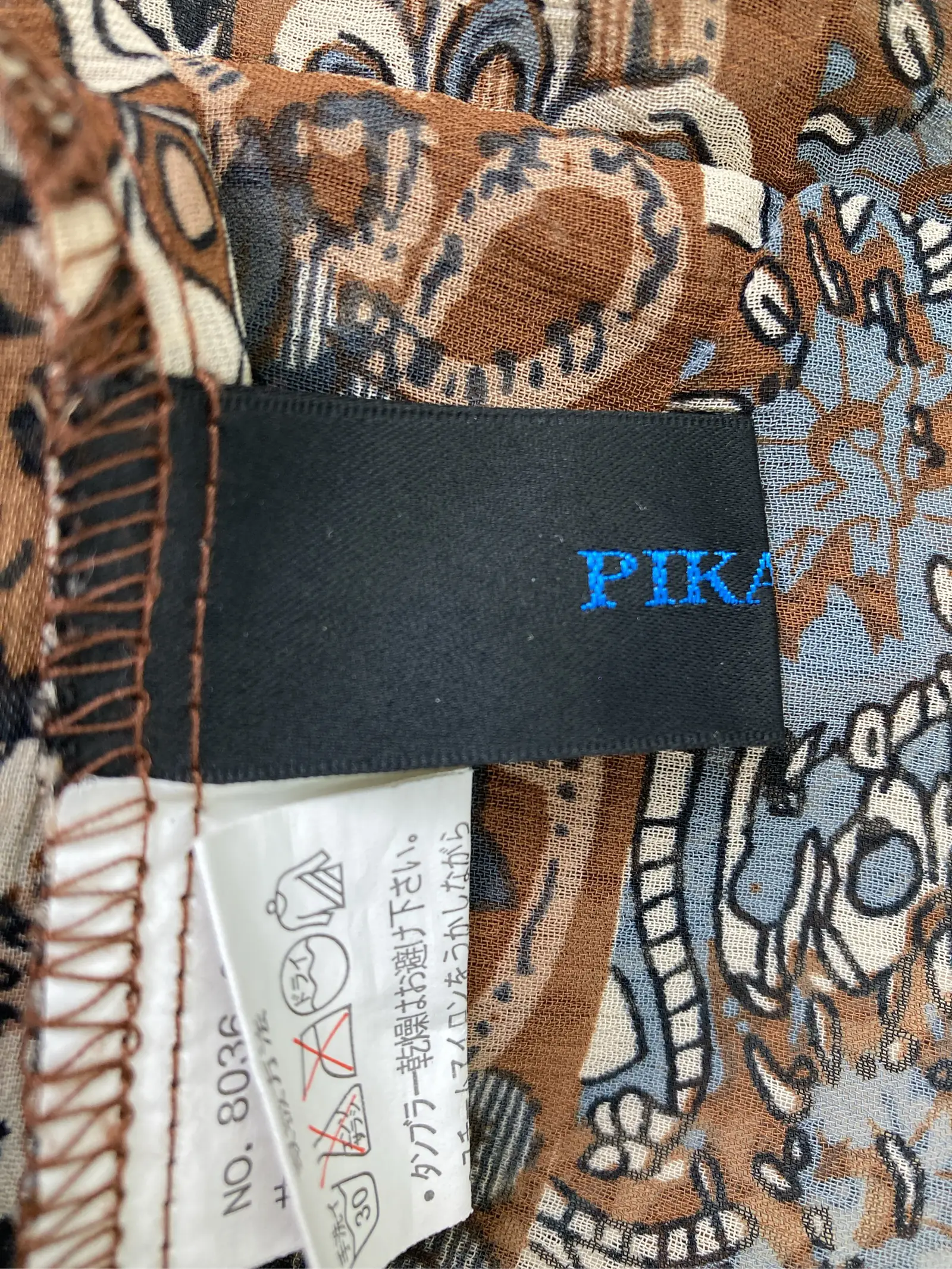 https://r2-worker.digdig.jp/product/59e2e65d-2427-4b96-a53b-952fc51f883d/410e60ed-5670-4ca0-bb2c-1fcac6e39ff4