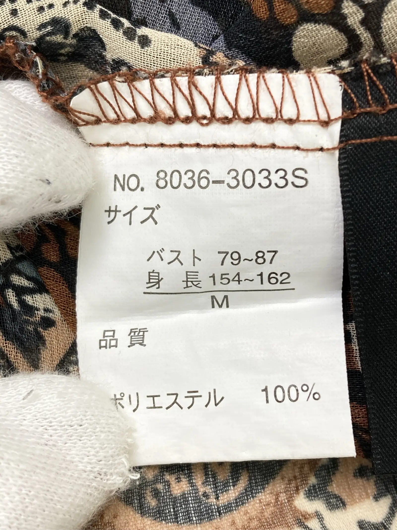 https://r2-worker.digdig.jp/product/59e2e65d-2427-4b96-a53b-952fc51f883d/50d6861e-d3ad-47dc-b5fc-9ac39f7d90e7