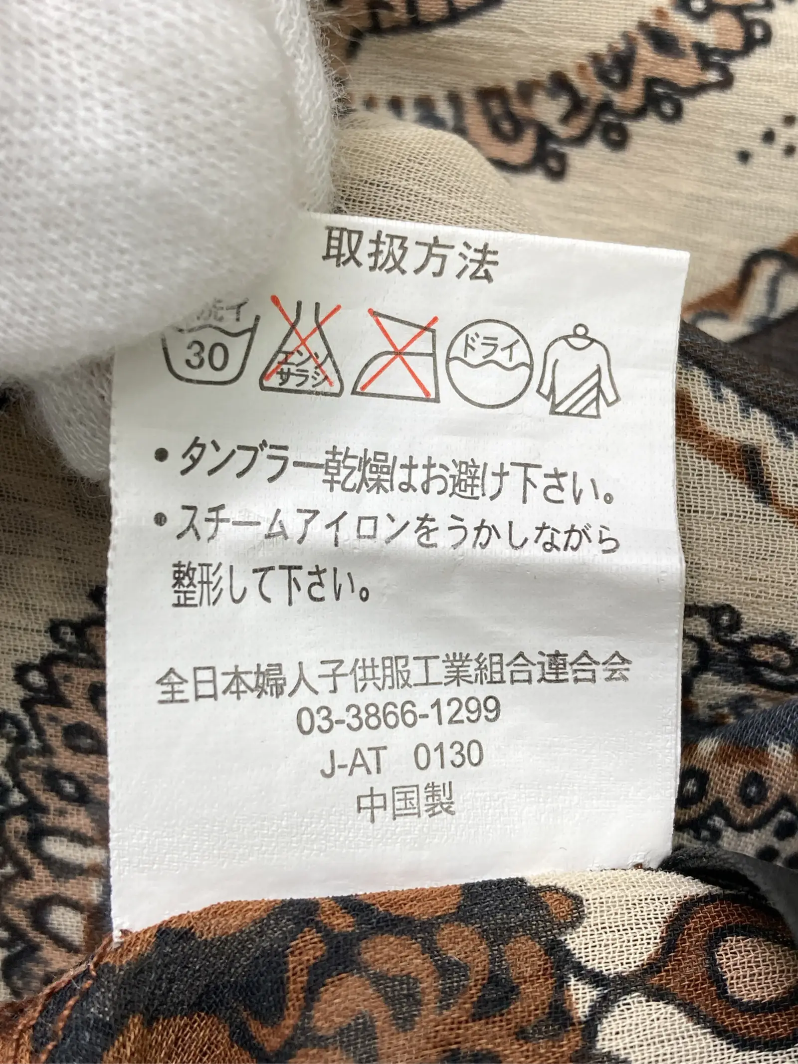 https://r2-worker.digdig.jp/product/59e2e65d-2427-4b96-a53b-952fc51f883d/ffdd11a8-6d8d-402a-9f70-ac58ee73f184