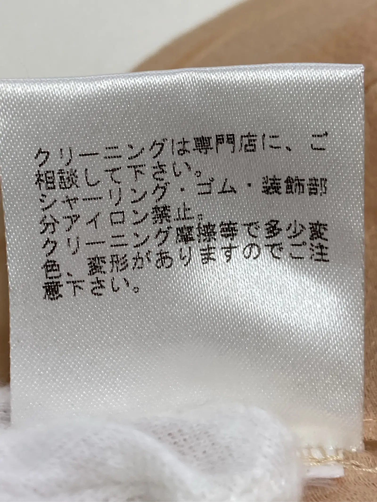 https://r2-worker.digdig.jp/product/59e30757-bfc5-4709-9cb4-f1bc2d9e1221/aa7d6999-3fde-4564-9cbd-6f9bcb908ca9
