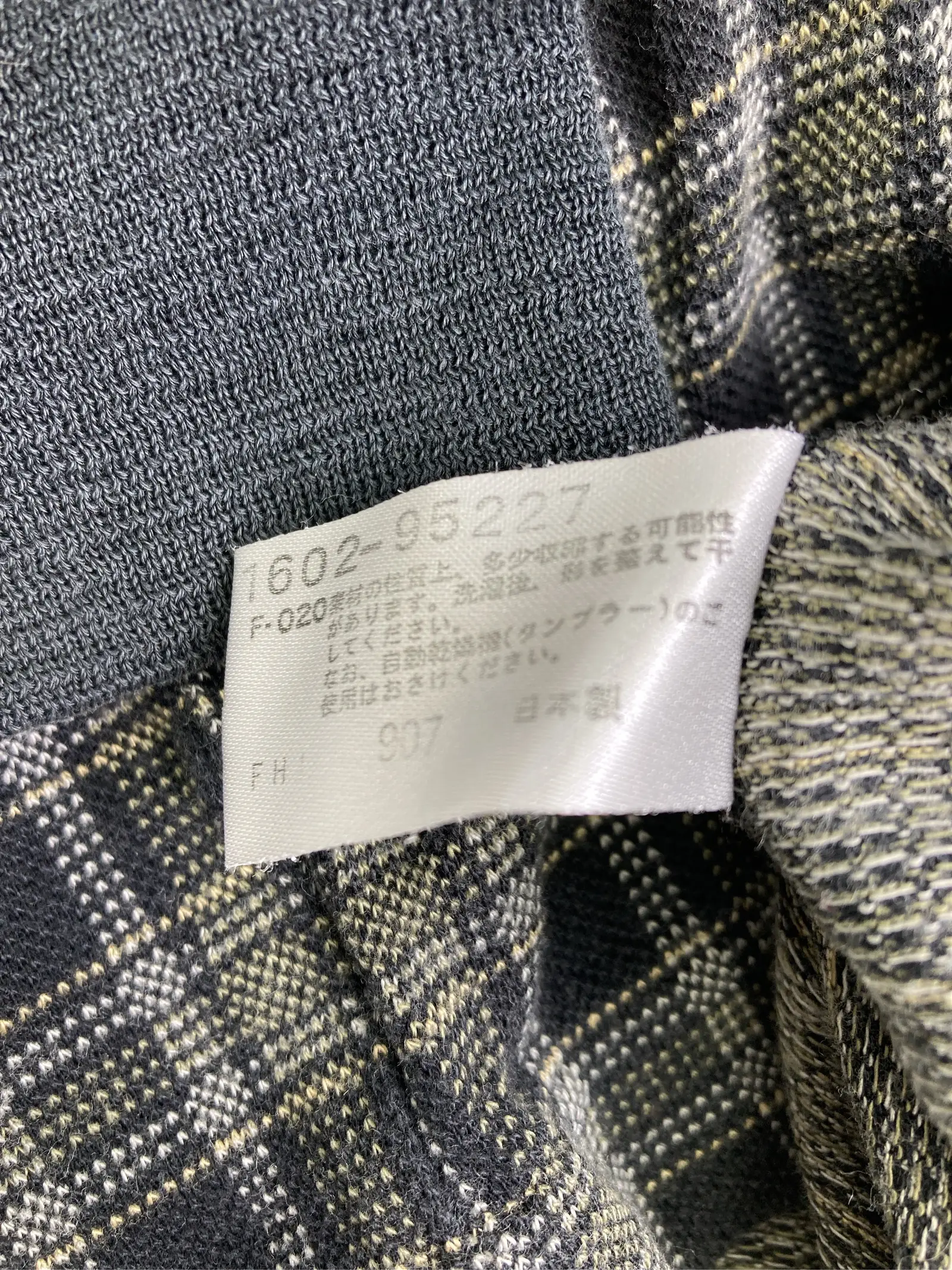 https://r2-worker.digdig.jp/product/59e4595a-0389-4162-baac-6be154aa21b3/d45aebb8-aba2-4d5d-a846-f6158367ef88