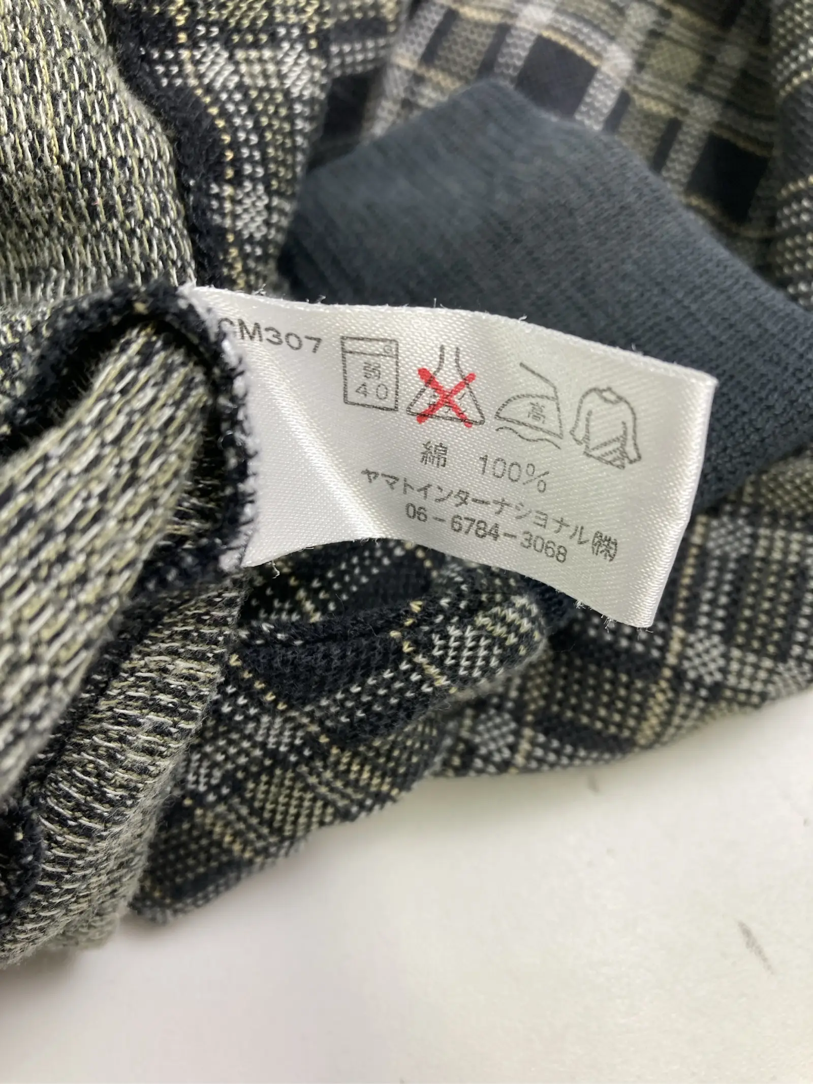 https://r2-worker.digdig.jp/product/59e4595a-0389-4162-baac-6be154aa21b3/e7557a3a-5aa8-4753-8118-cd887463cae9
