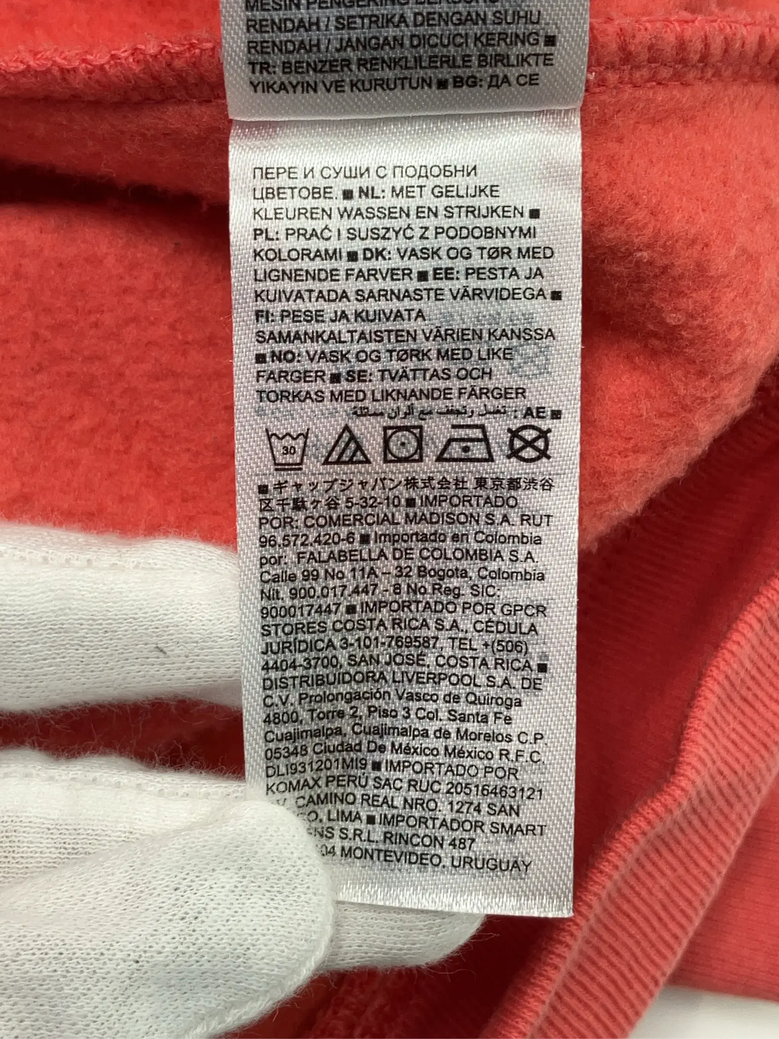 https://r2-worker.digdig.jp/product/59e4e488-0a18-4654-b048-1000e336f79c/737d2278-33c3-4119-ab4f-739c72c3481d