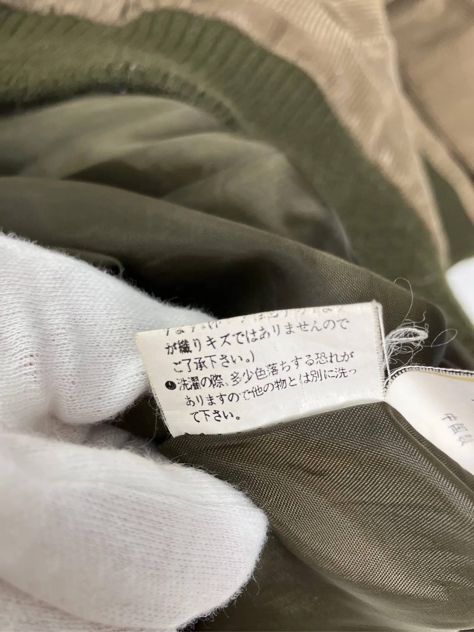 https://r2-worker.digdig.jp/product/59e59c3b-7572-4319-93a5-2ba95cae1dd2/42ff3817-7559-4d44-95bf-14f2e71d03e4