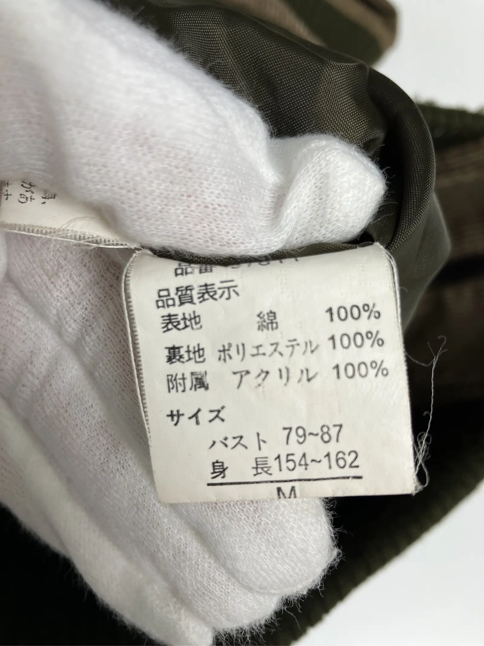 https://r2-worker.digdig.jp/product/59e59c3b-7572-4319-93a5-2ba95cae1dd2/a0eb7303-f5d9-484f-ab0c-596c68d623f7