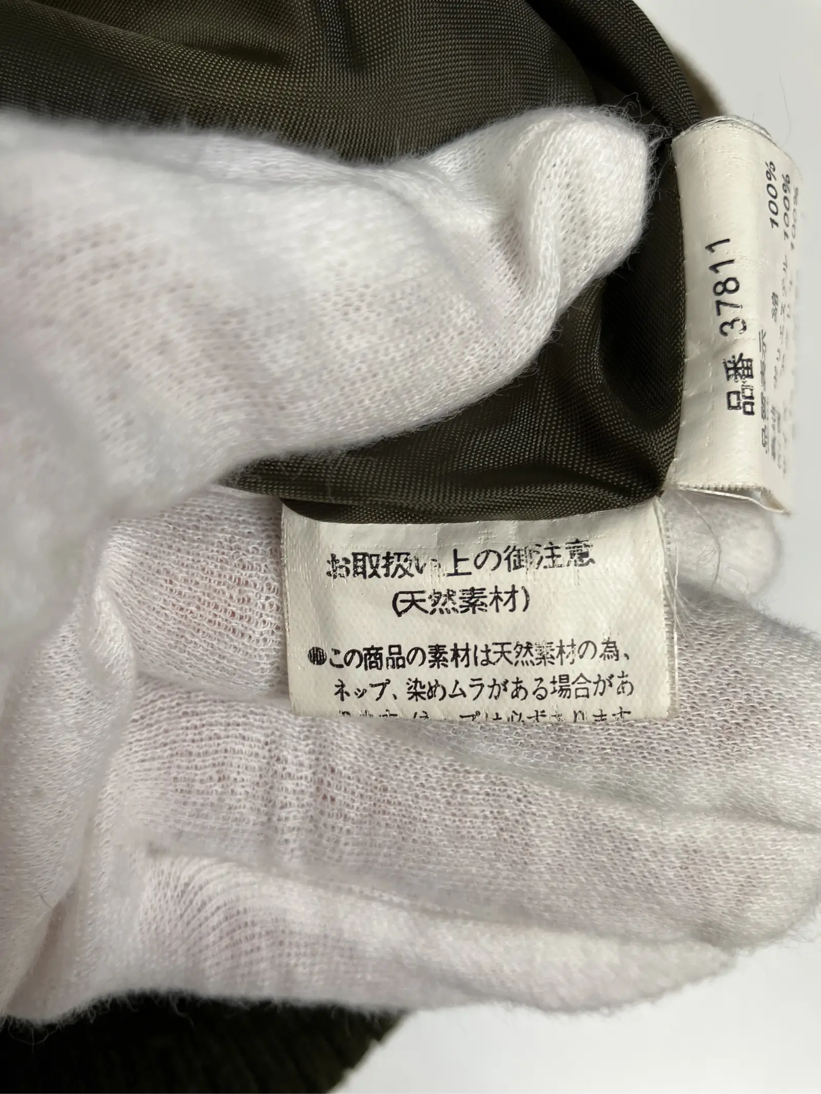 https://r2-worker.digdig.jp/product/59e59c3b-7572-4319-93a5-2ba95cae1dd2/bc198346-ae7b-4637-8e62-609728f2febf
