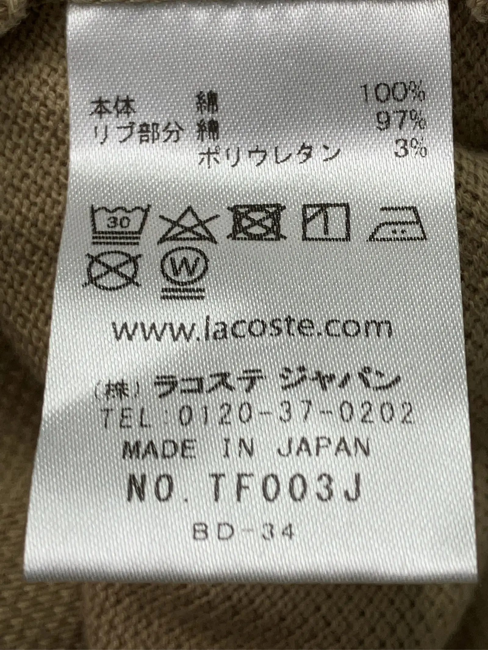 https://r2-worker.digdig.jp/product/59e7a06b-506e-4a0b-8ae1-6ff3445b940b/10c91bd2-1b80-42c9-b02c-7e69b3c5538c