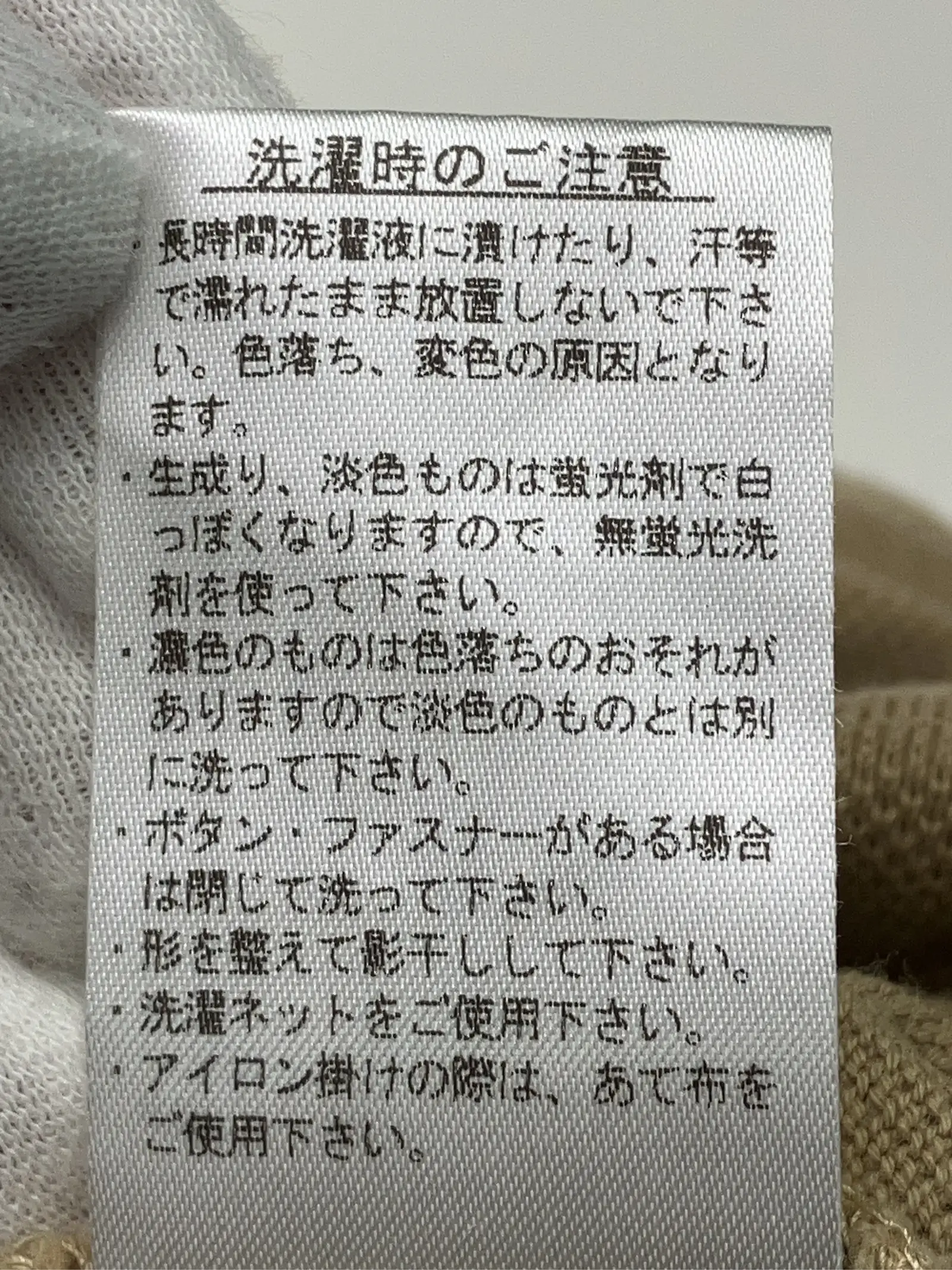 https://r2-worker.digdig.jp/product/59e7a06b-506e-4a0b-8ae1-6ff3445b940b/f885ead3-28f1-4e5f-aa95-50331f7d0857