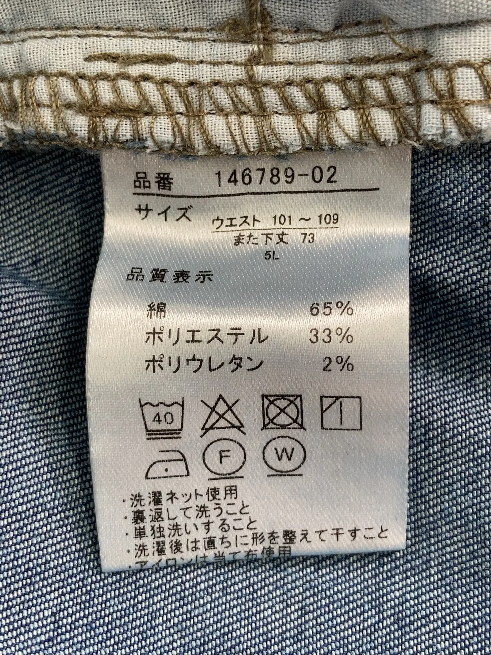 https://r2-worker.digdig.jp/product/59e90e22-d8bb-4f5a-ac7c-dab24a667296/7428ceb6-2203-4773-ab08-96c66ae141ff