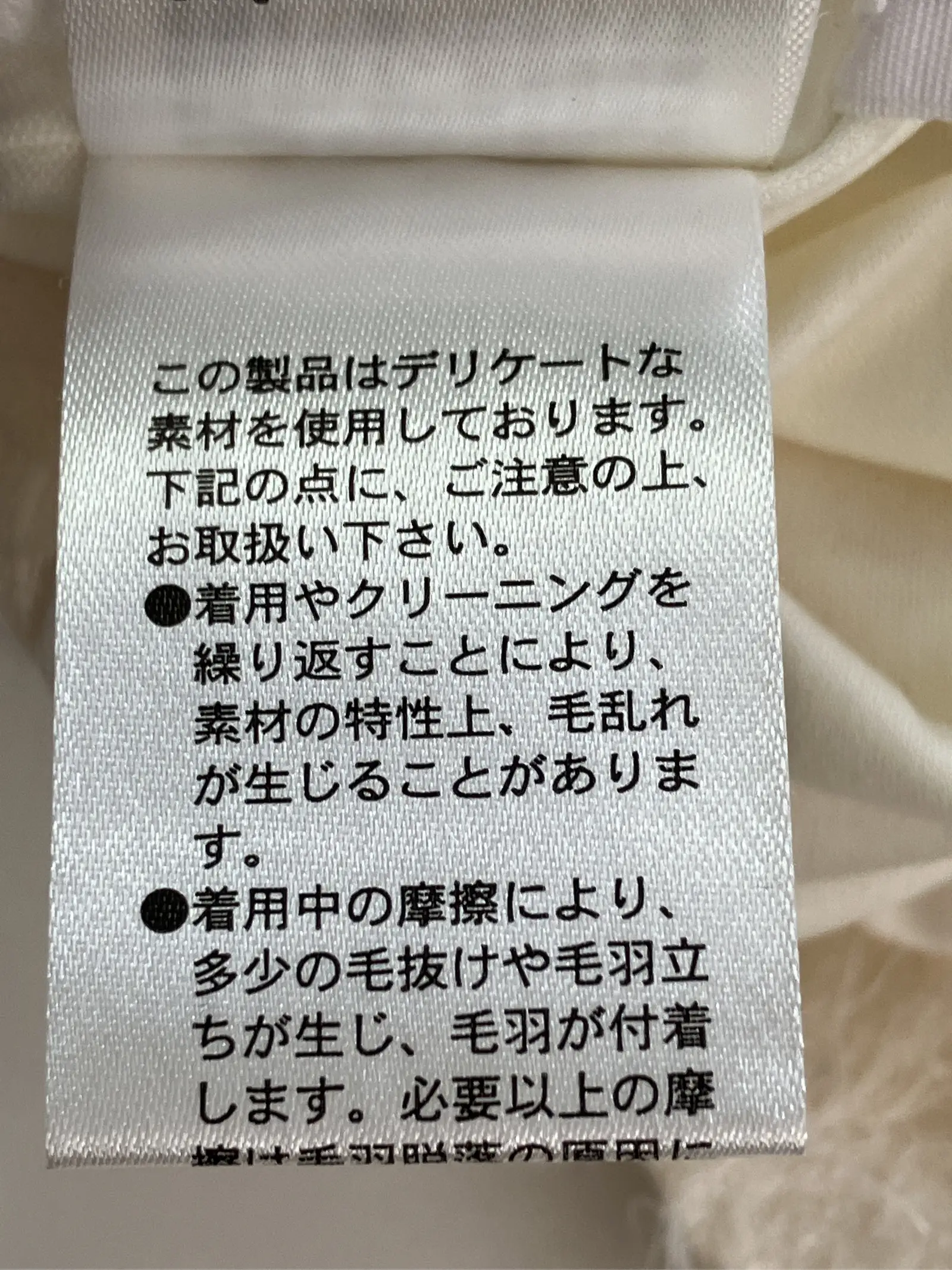 https://r2-worker.digdig.jp/product/59e96864-6a35-4341-9b44-2445235ad04c/2c1ff4c9-1fae-46d3-8aef-285724e0fb96