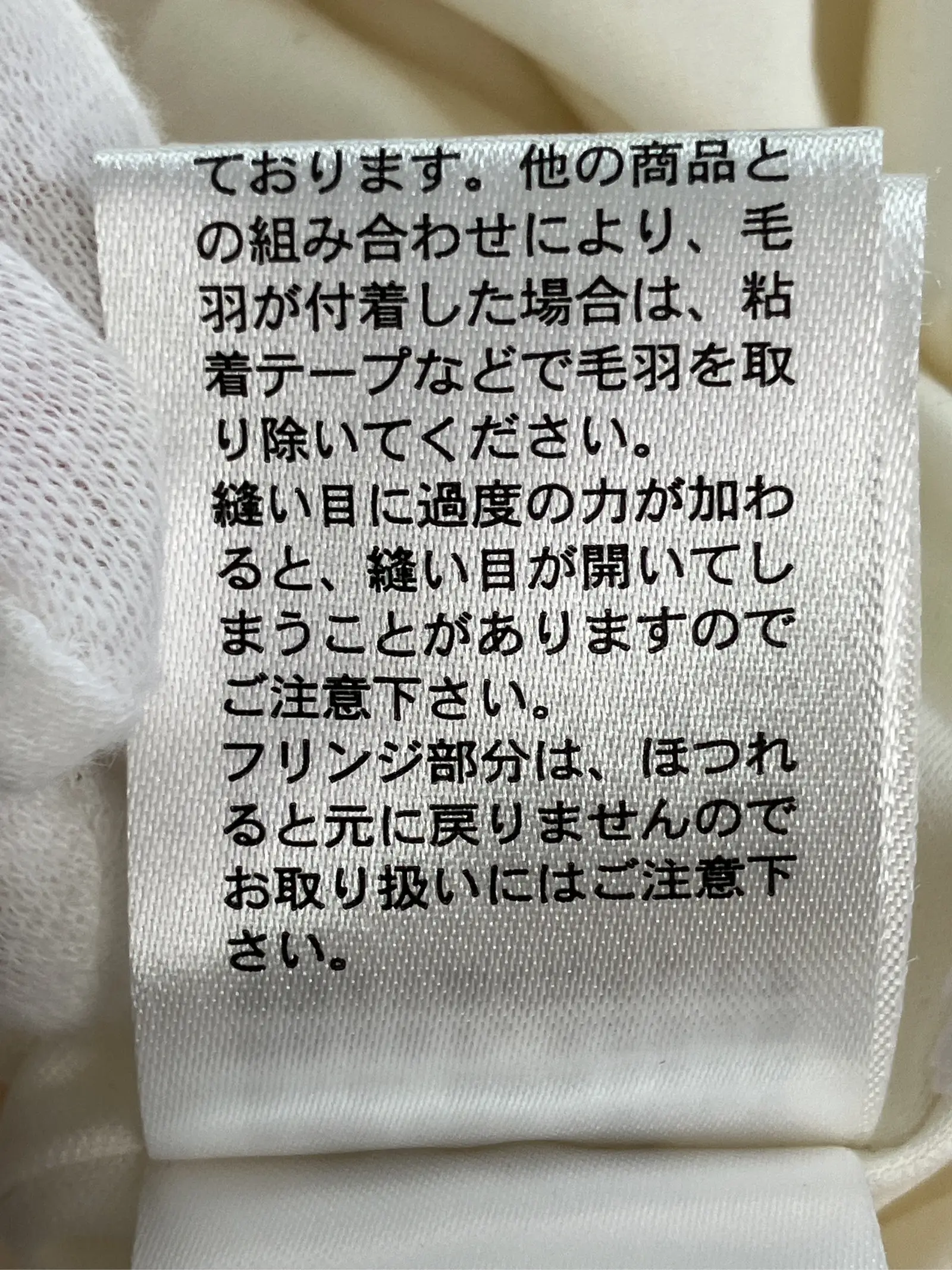 https://r2-worker.digdig.jp/product/59e96864-6a35-4341-9b44-2445235ad04c/5d5146ea-5dac-4d1b-a7e7-e4e64a575e43