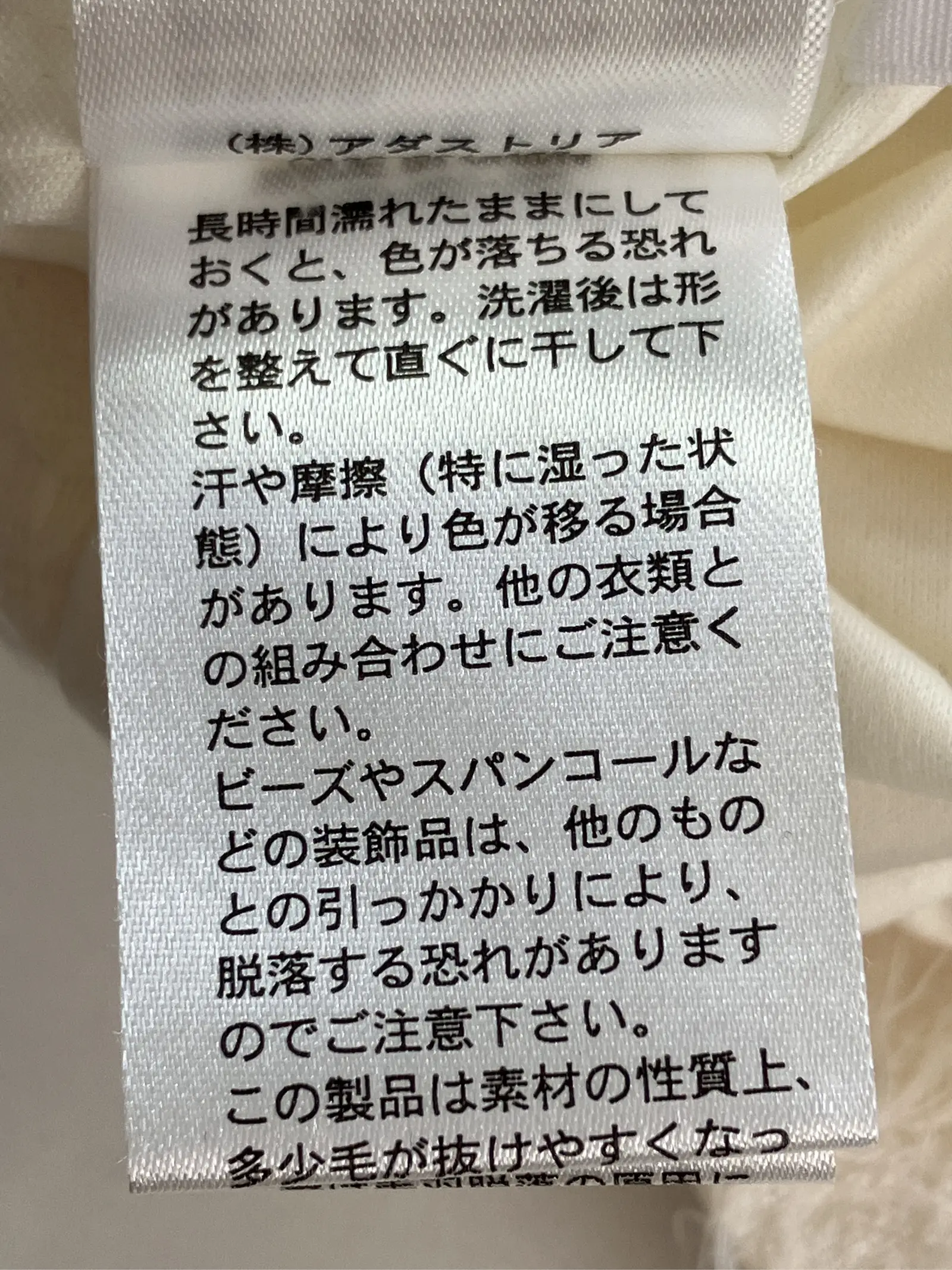 https://r2-worker.digdig.jp/product/59e96864-6a35-4341-9b44-2445235ad04c/65ffd627-f8e0-4652-a184-2c440e323a85
