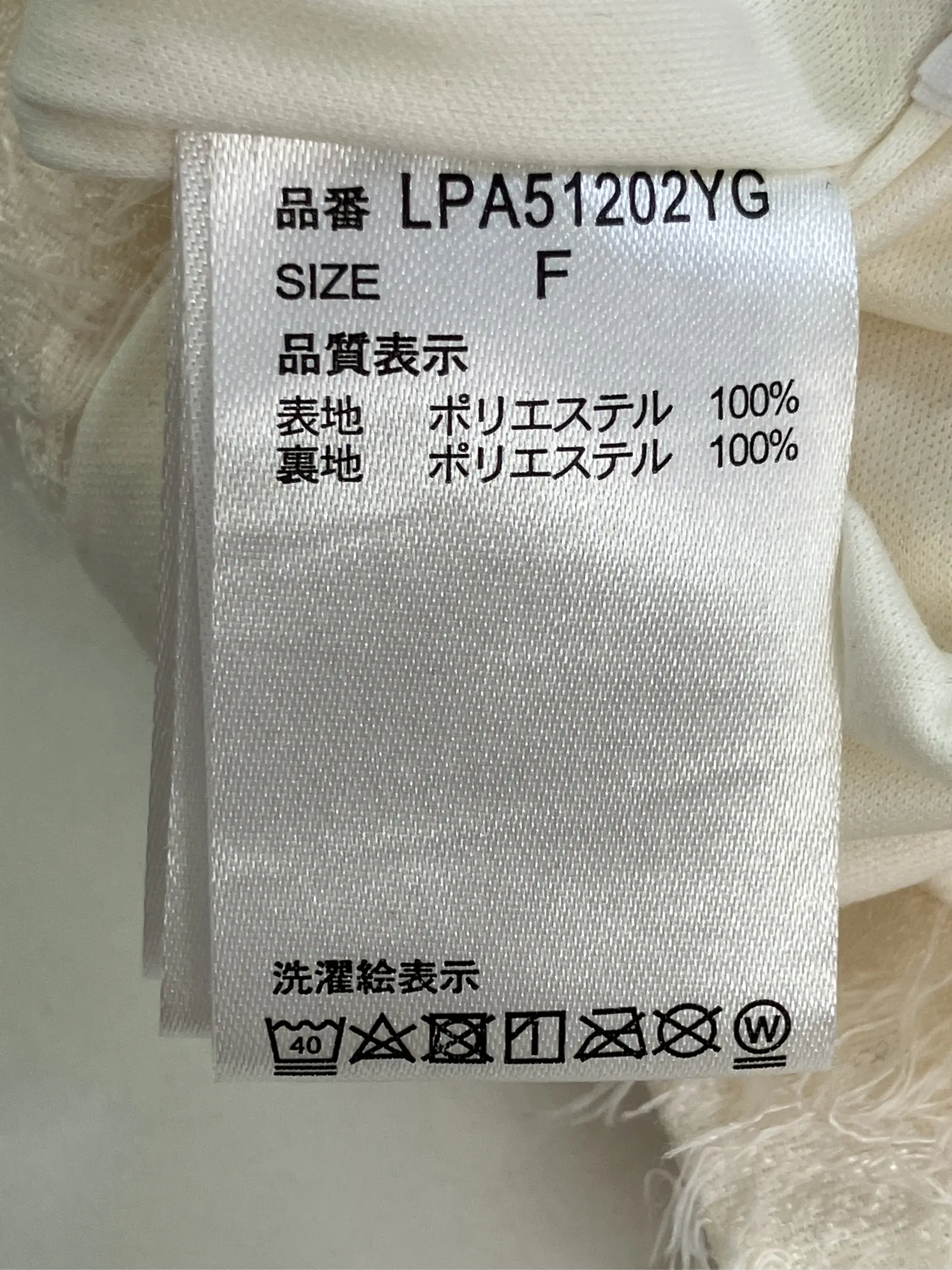 https://r2-worker.digdig.jp/product/59e96864-6a35-4341-9b44-2445235ad04c/f89b219f-2ff9-4f0c-8001-e4e31e0f52fa