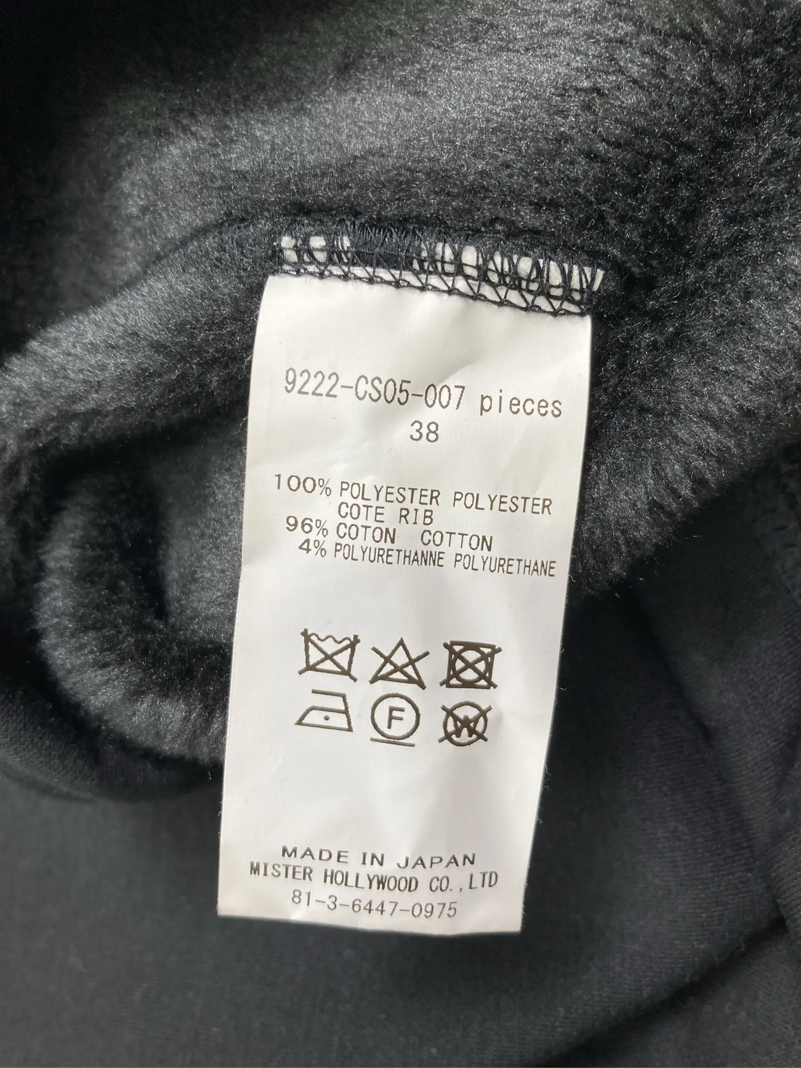 https://r2-worker.digdig.jp/product/59ea0b71-381d-45bd-bef9-7b0671e802b5/3681d9ab-bf7c-4a56-976c-078b3c75f58c