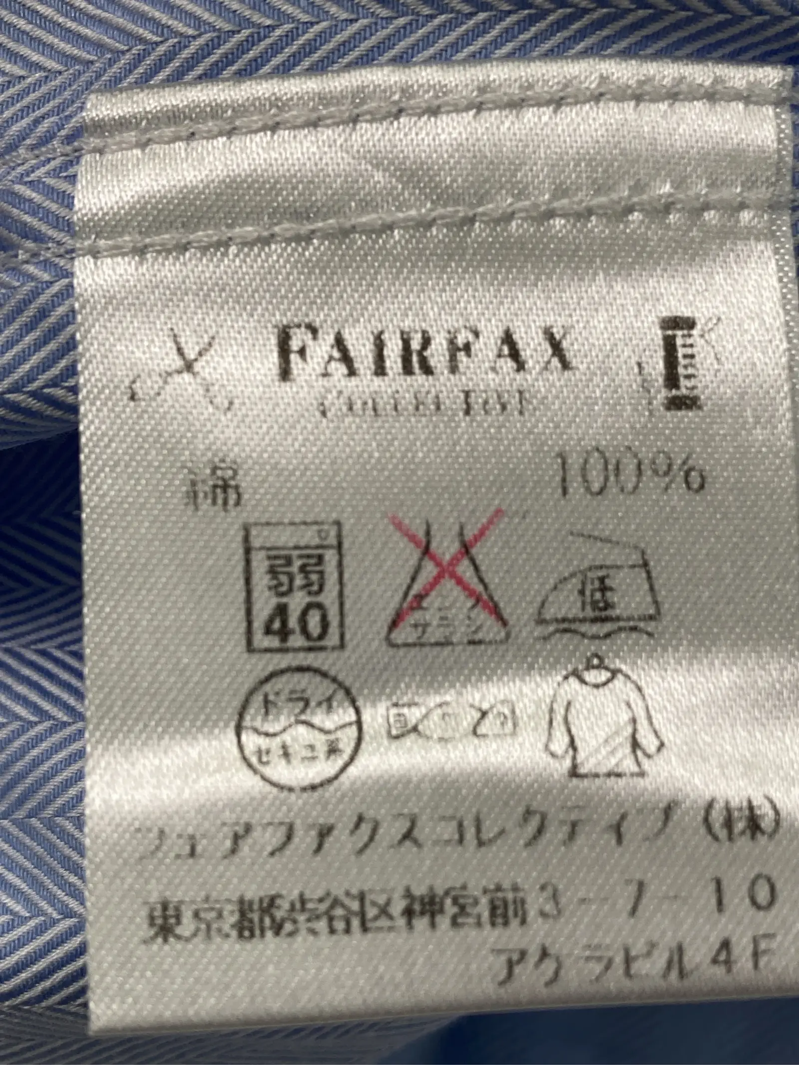 https://r2-worker.digdig.jp/product/59ea842d-473d-4040-9139-220efaafaf7f/2d988385-9894-4eeb-a70d-534145df5391