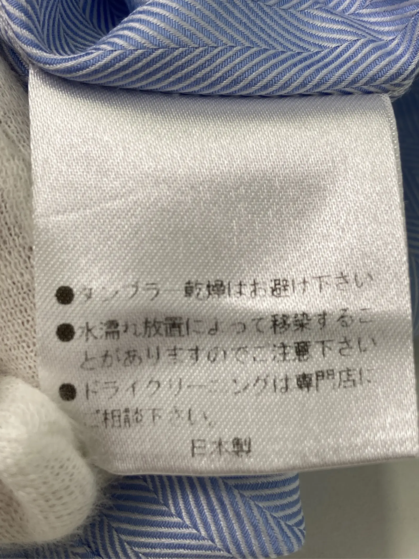 https://r2-worker.digdig.jp/product/59ea842d-473d-4040-9139-220efaafaf7f/3e624fe3-ed4e-4d27-b6be-ae80029a4086