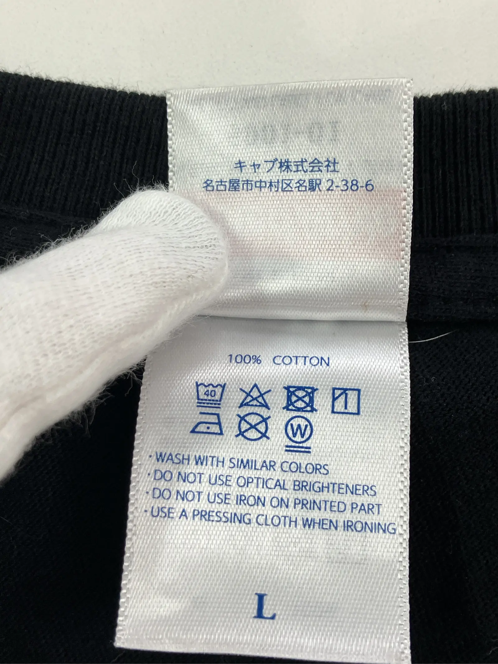 https://r2-worker.digdig.jp/product/59eae8d2-fa17-4139-9a70-dca7a5376972/6972e159-26c9-4073-8f1e-ac9e2e973771
