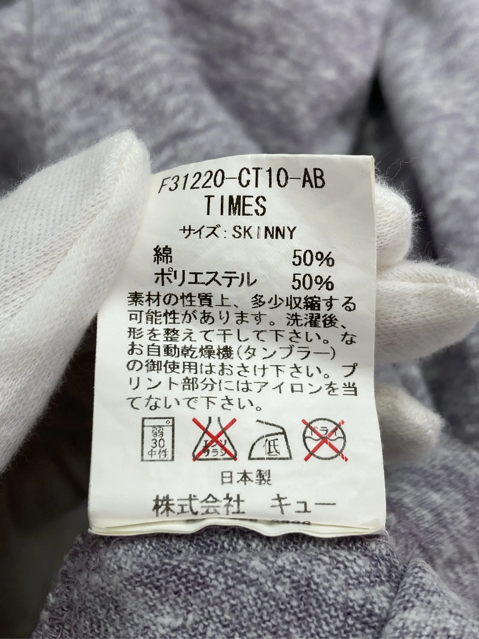 https://r2-worker.digdig.jp/product/59ecd7ee-d86d-46d6-90d8-1dcc9463924a/eacb7fcc-cfcf-47a2-b6c0-dd8ea50cbc54
