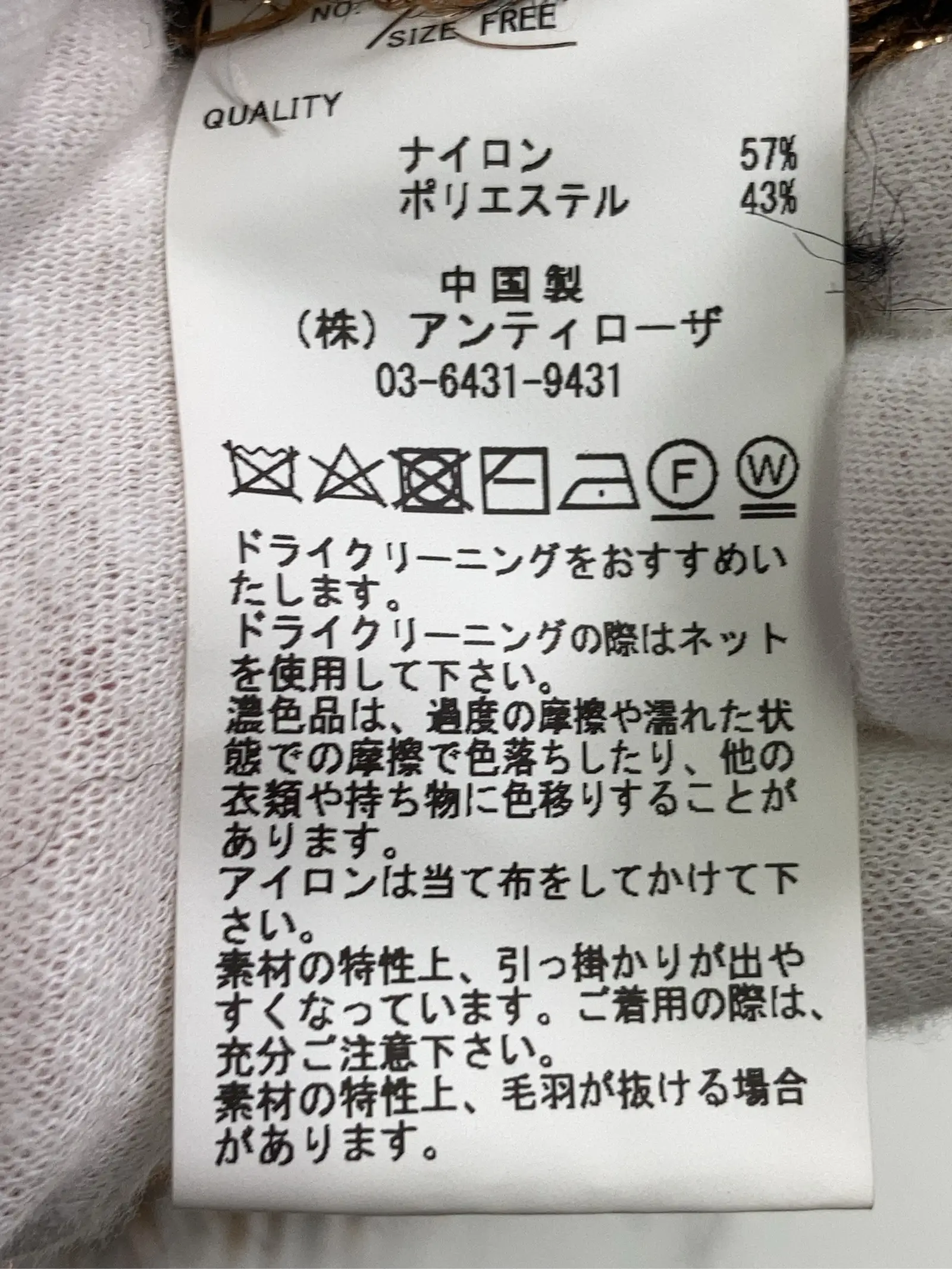 https://r2-worker.digdig.jp/product/59ef4b93-394a-4eb4-bbde-cfb34b9c7fa9/d8b46228-2bc6-4223-9b88-4d8b099efe73
