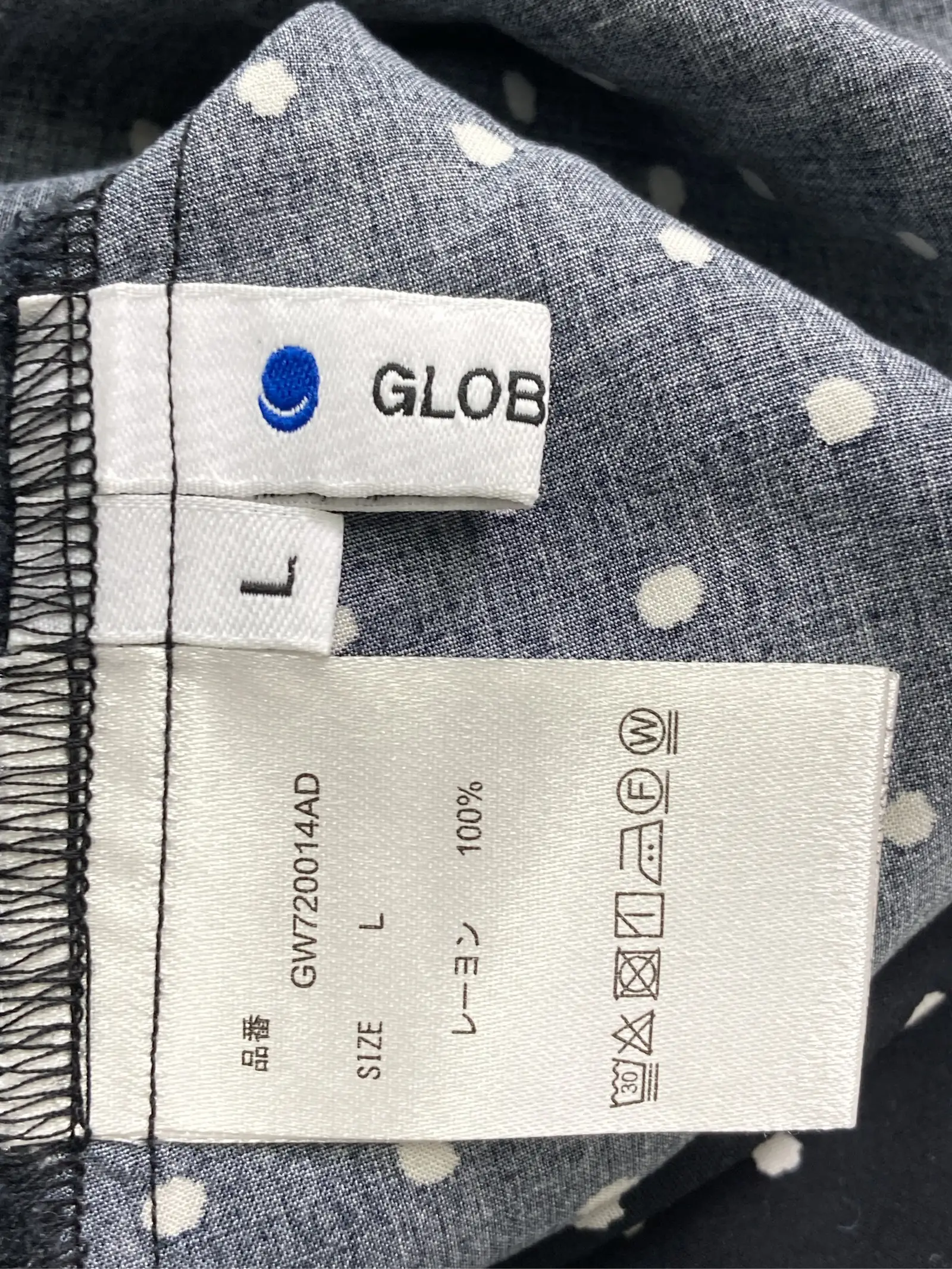 https://r2-worker.digdig.jp/product/59ef6040-b6c0-49c5-8817-f04746e6ad59/b992a991-cb3f-4087-ac32-057c731db53a