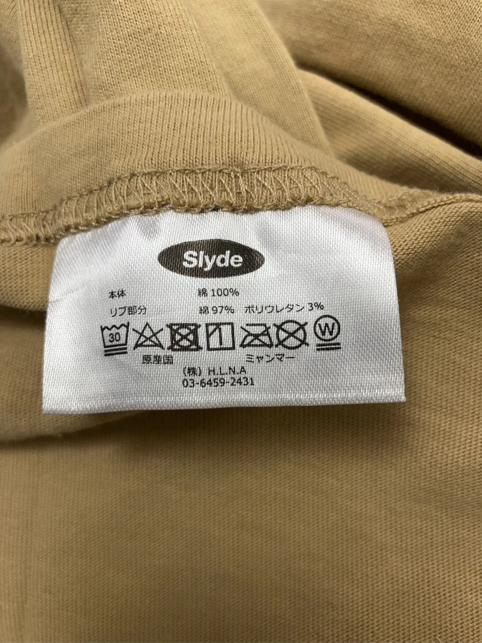 https://r2-worker.digdig.jp/product/59f00b5f-4080-4cb8-b6b6-ad2eec793736/96f53aa1-ad78-4c63-8ea2-9fed0deee885
