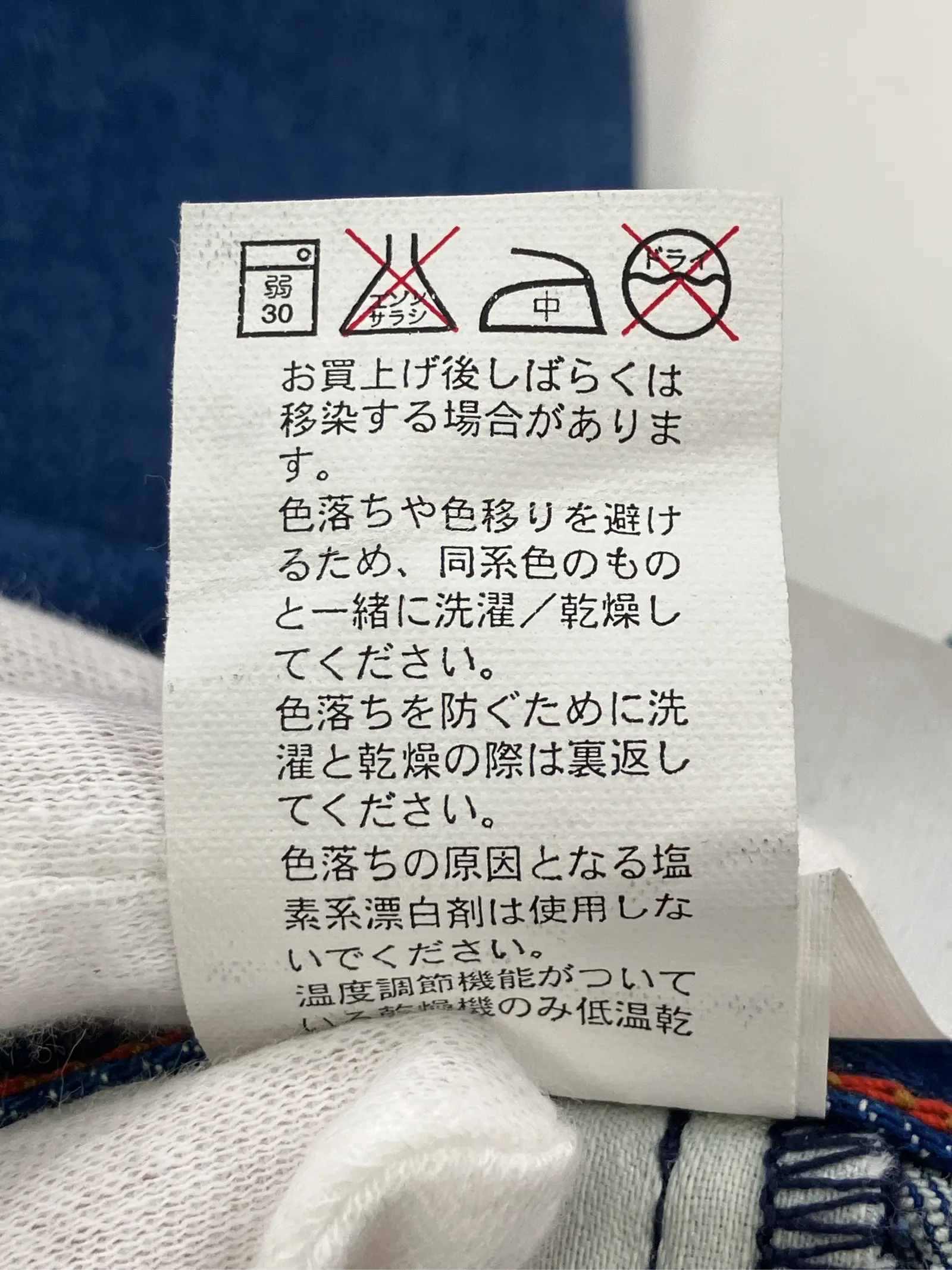 https://r2-worker.digdig.jp/product/59f0127f-0a5d-4fd2-a800-644e3648e4f5/ae3bc5db-d959-4986-a8a6-973d792706ac