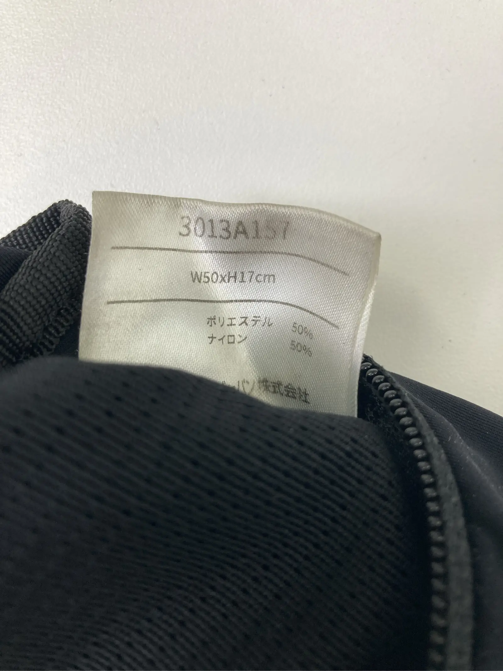 https://r2-worker.digdig.jp/product/59f0adde-50de-431b-b802-6108f7fd3956/92a6d2c6-997f-4178-8300-4a0cdf9d19d5