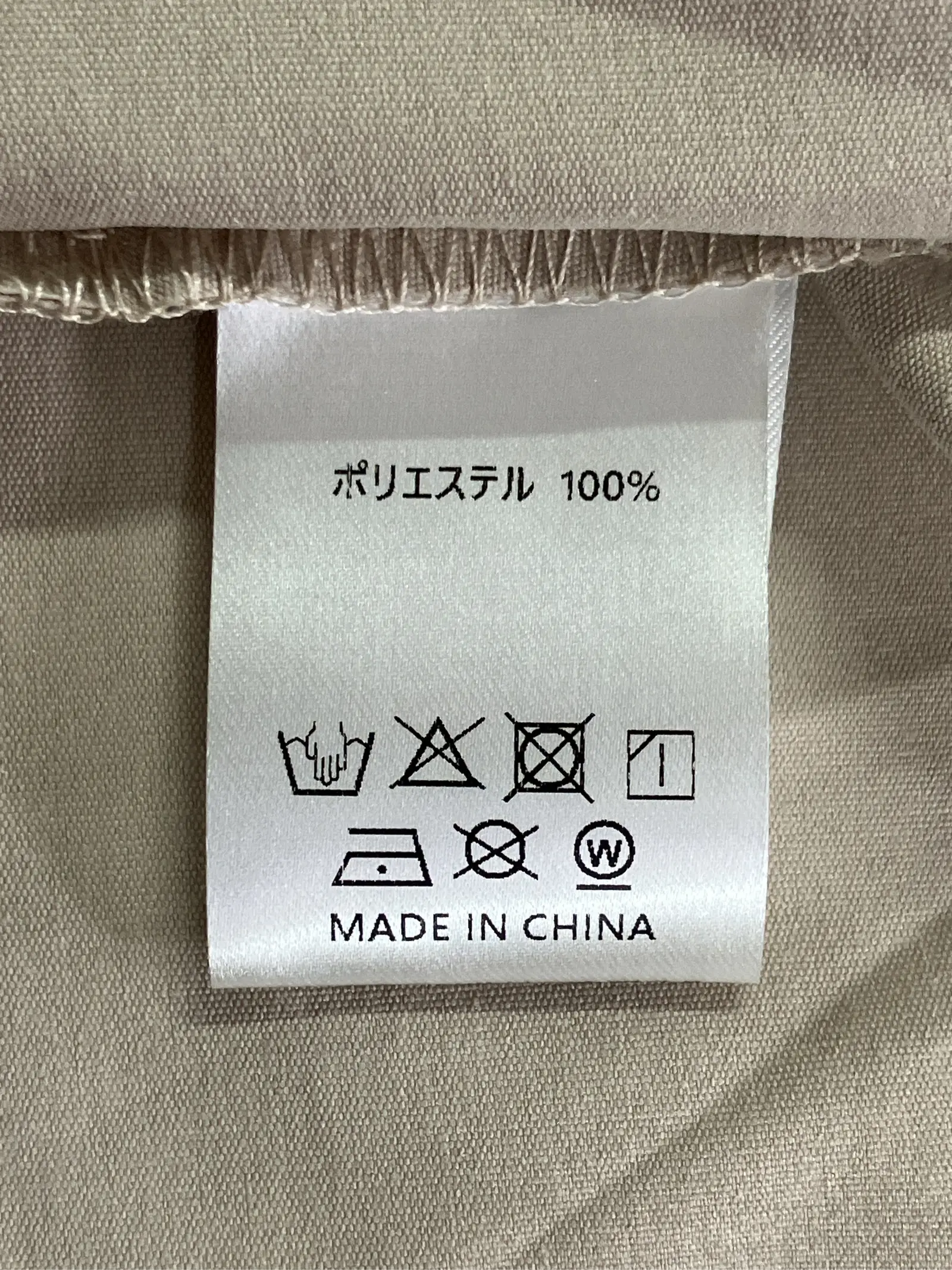 https://r2-worker.digdig.jp/product/59f28e9d-8a6f-4383-b333-ab0590829791/981cc38c-d360-4c8e-a315-0886397a3fed