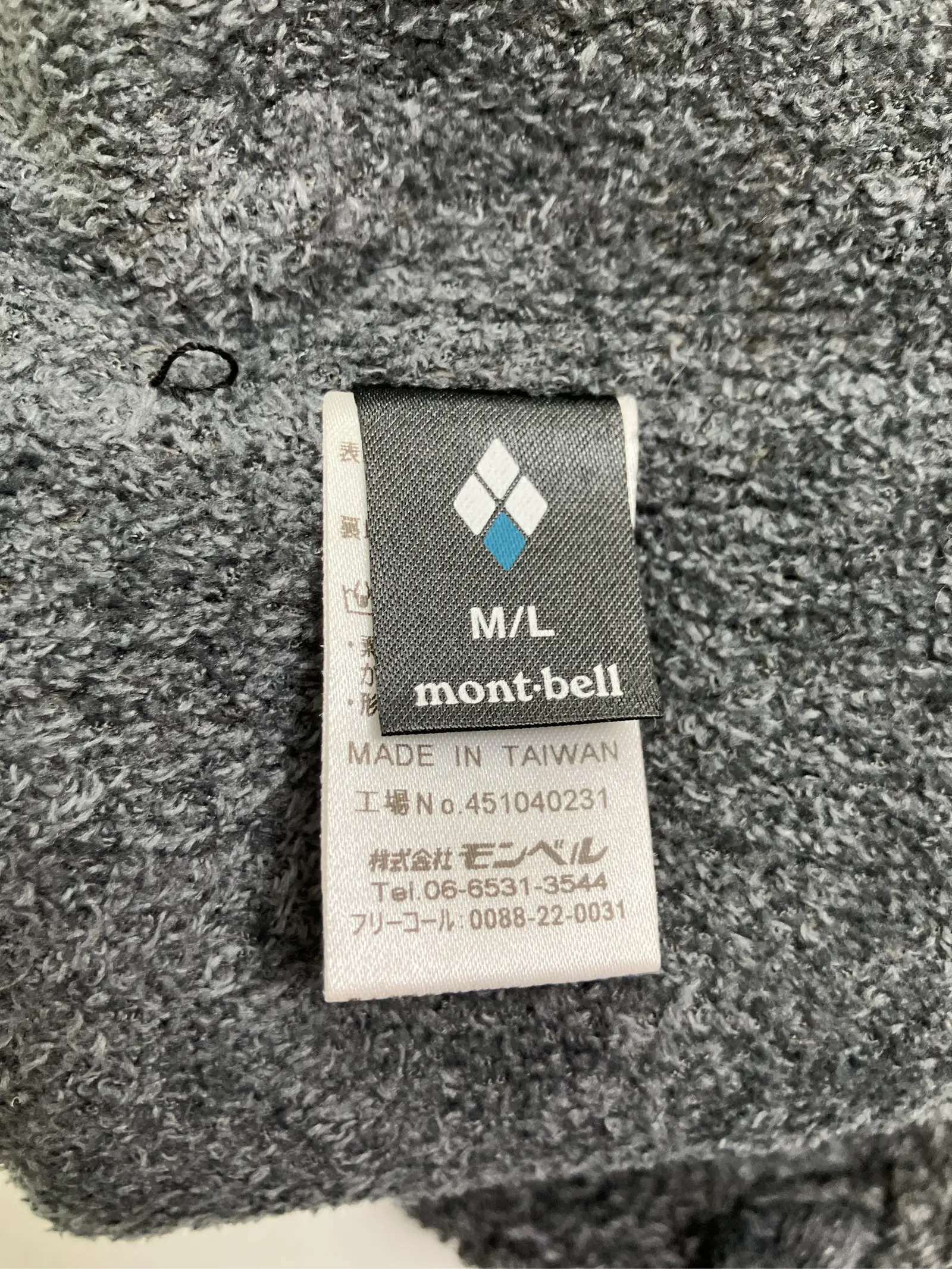 https://r2-worker.digdig.jp/product/59f338bf-06bf-485f-83c6-b810737f898c/dcc480d7-3d37-4e38-8d78-e5c8d5f77d14