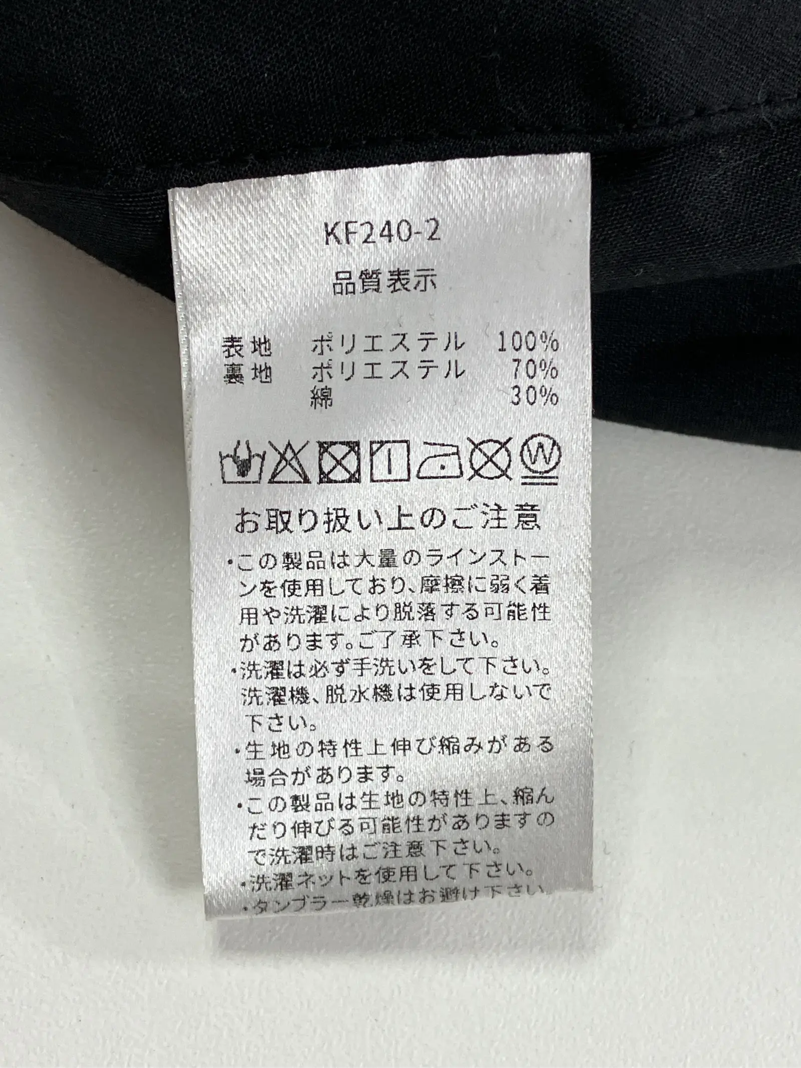 https://r2-worker.digdig.jp/product/59f49767-6e3d-47e7-9912-ae32ed272e36/f7c23db0-c50c-4849-8c57-5023ebd67c76