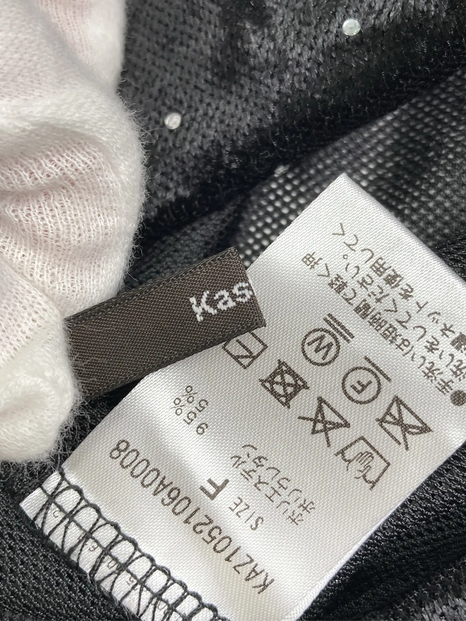 https://r2-worker.digdig.jp/product/59f52423-2e66-4c84-99fd-0599953bff05/0b9e6ed3-62d1-4592-9b8c-6ccf0bfc115e