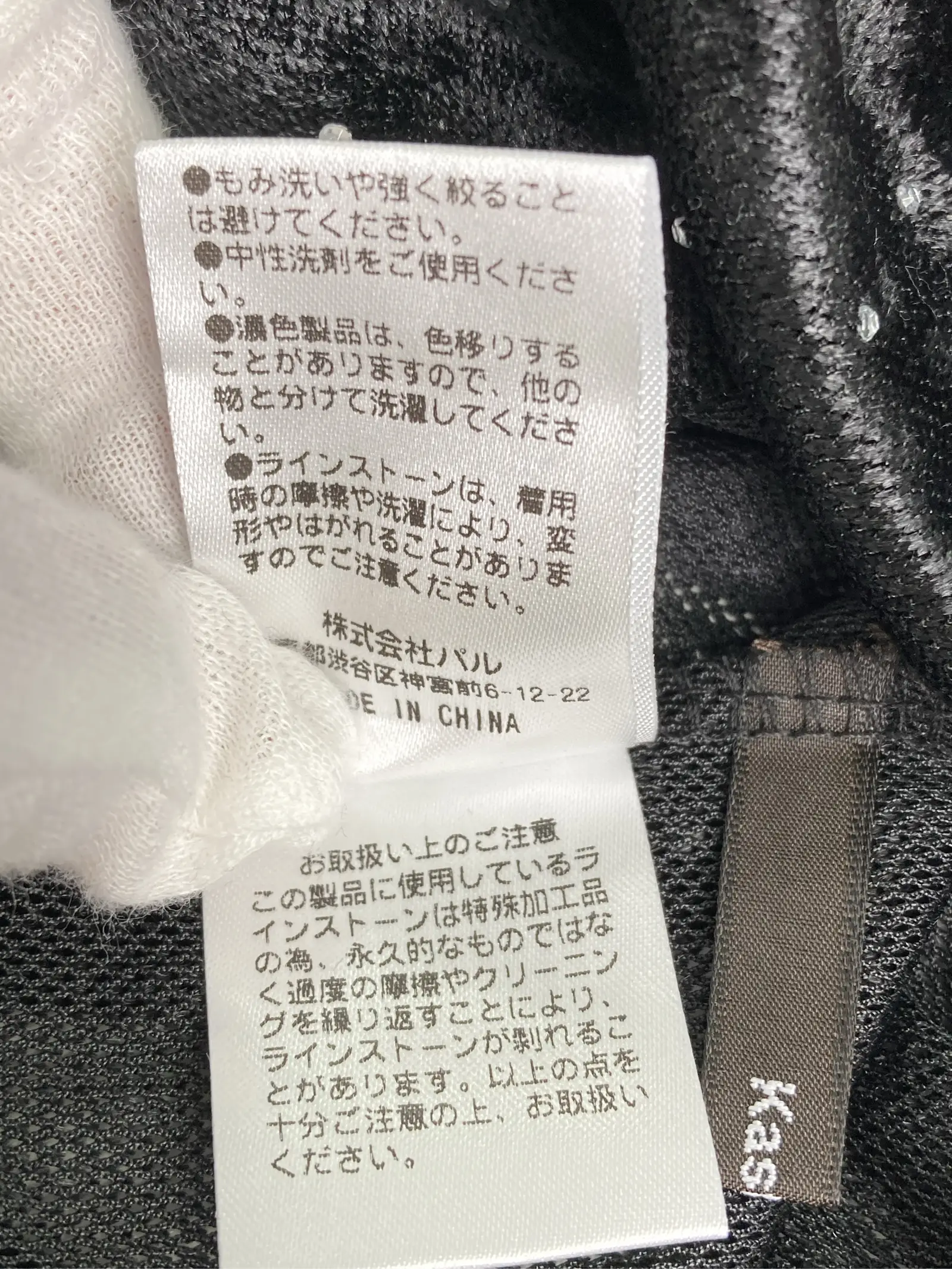 https://r2-worker.digdig.jp/product/59f52423-2e66-4c84-99fd-0599953bff05/aaca3069-64b8-4e95-9a6b-4132132e2d53