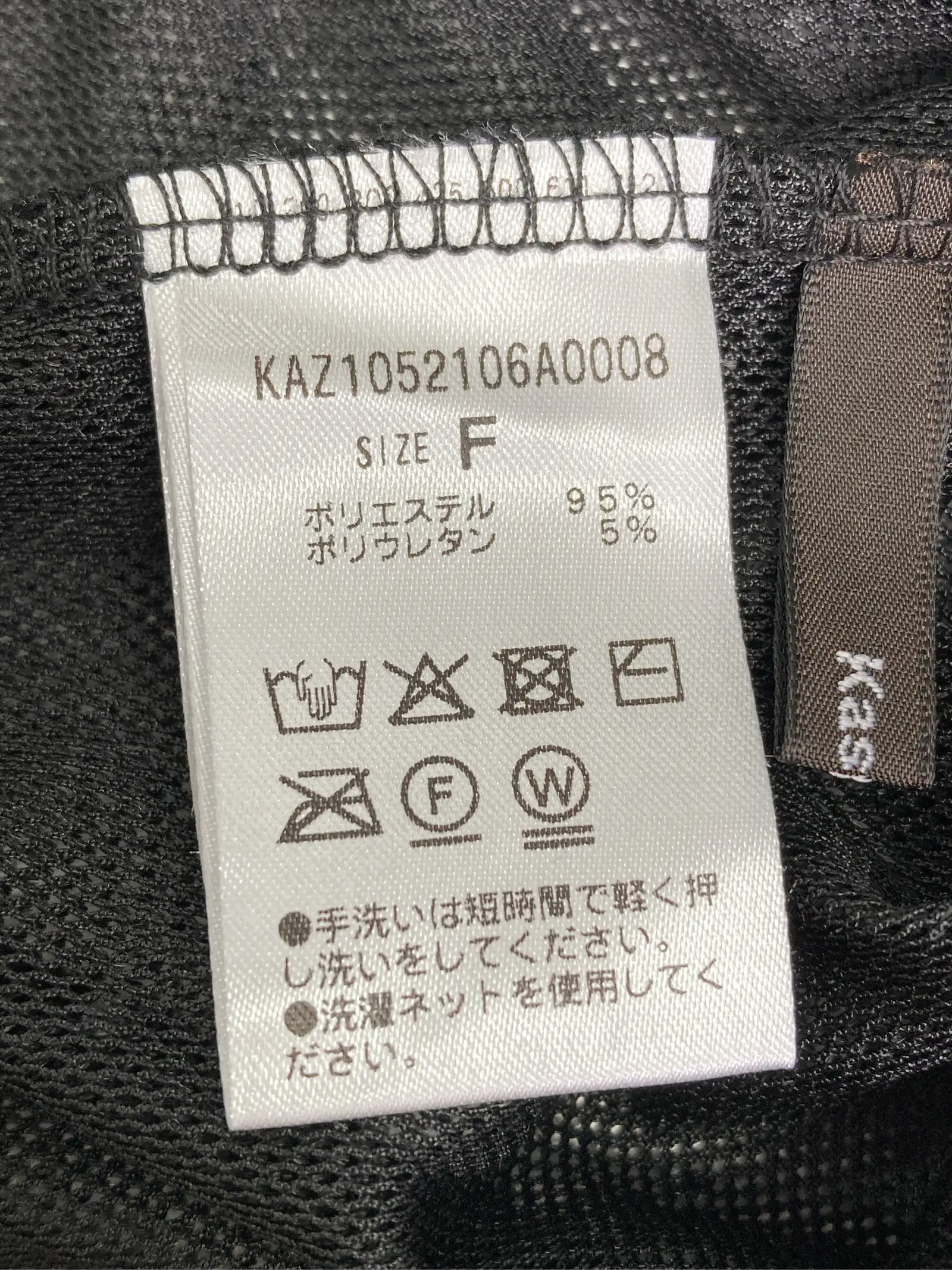 https://r2-worker.digdig.jp/product/59f52423-2e66-4c84-99fd-0599953bff05/ec81630b-aa29-45b6-a708-5ffa5ca3b0ad