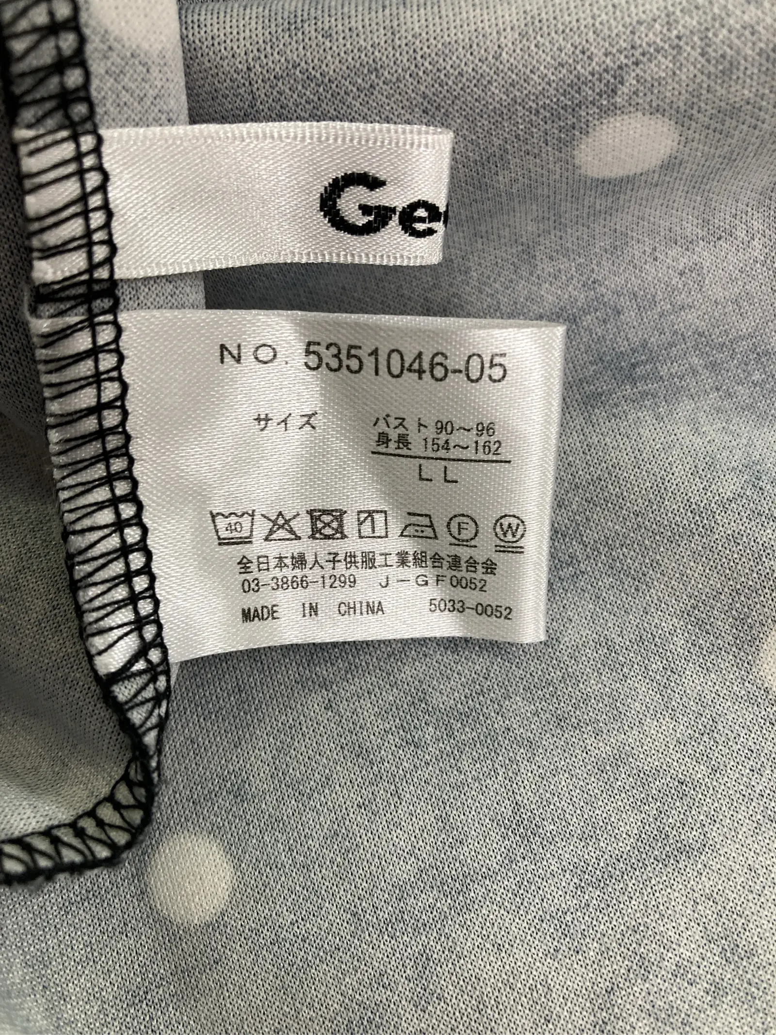 https://r2-worker.digdig.jp/product/59f8a163-45ad-4305-9c3a-60d7d24c44ba/58d35a52-5884-458f-98e3-74046e96b1ae