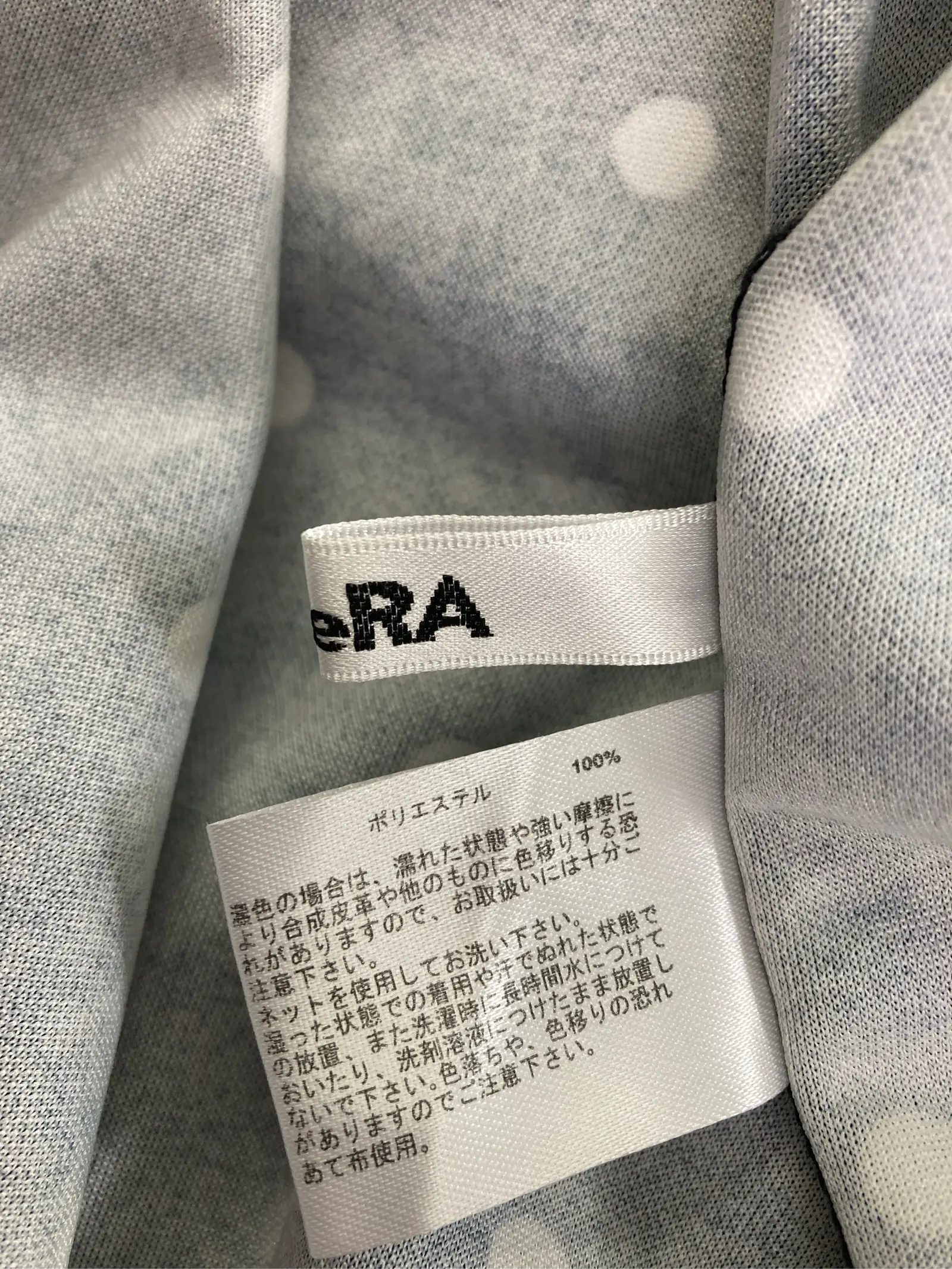 https://r2-worker.digdig.jp/product/59f8a163-45ad-4305-9c3a-60d7d24c44ba/ea963d17-34ac-45eb-b85c-ab711212a082