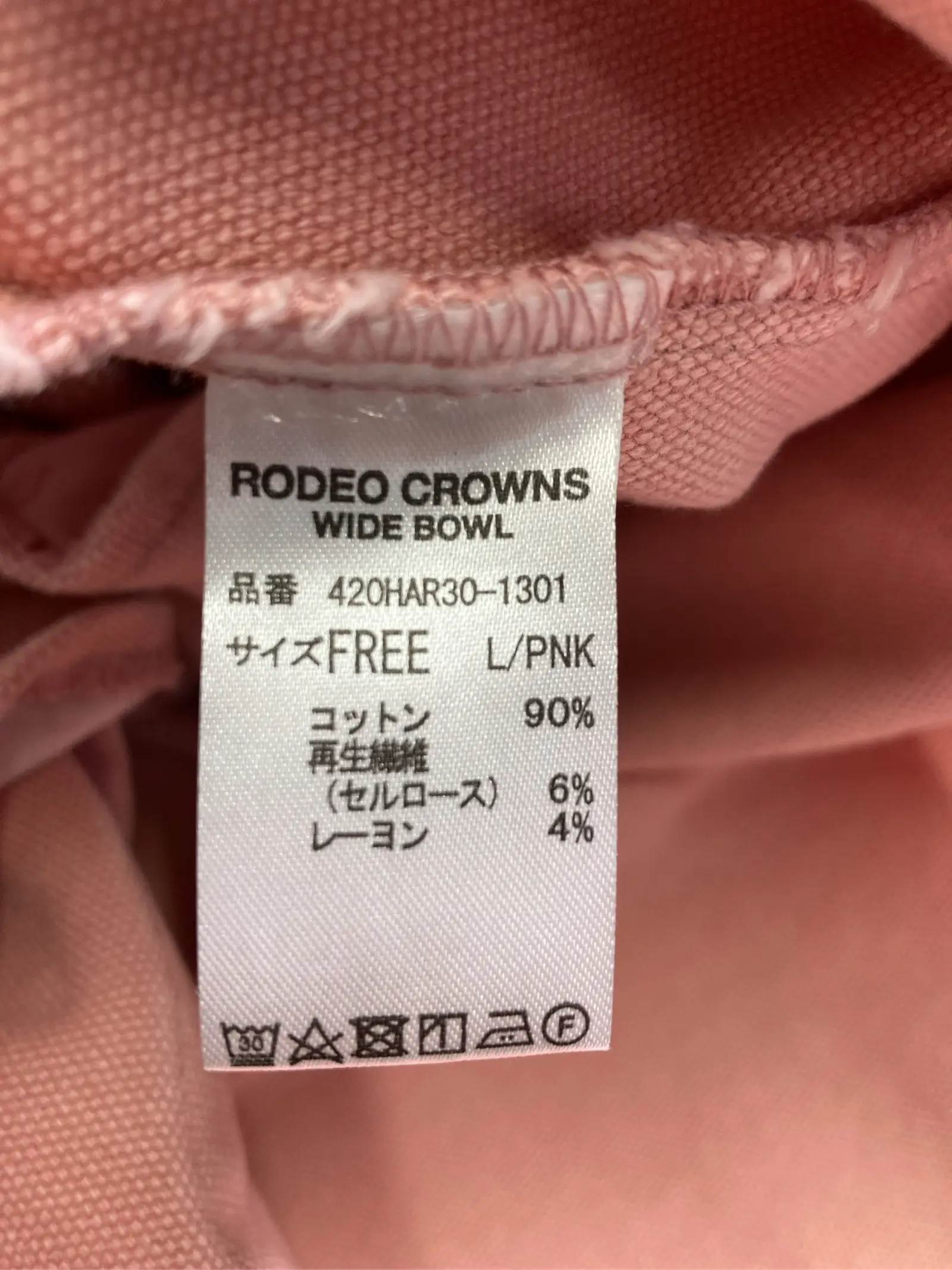 https://r2-worker.digdig.jp/product/59f9d8ec-f777-406f-8746-45dd6b15f6c3/8afb5a3f-cbb8-4176-9743-30b01a4ffd1f