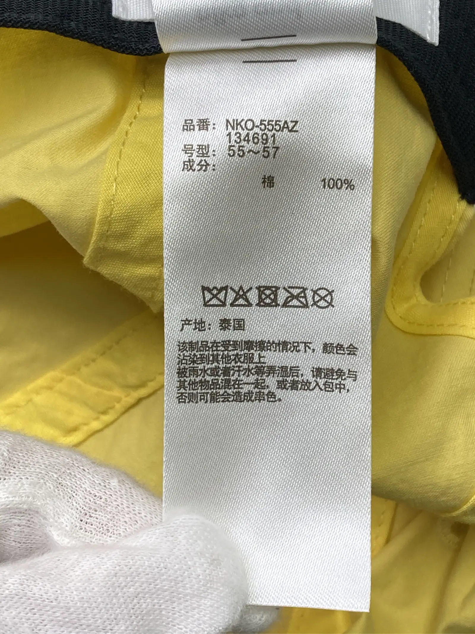 https://r2-worker.digdig.jp/product/59fafd4e-25dd-4545-aa17-fdea642dd17c/6f2c32cd-feec-41d2-b560-b043d8227d6c