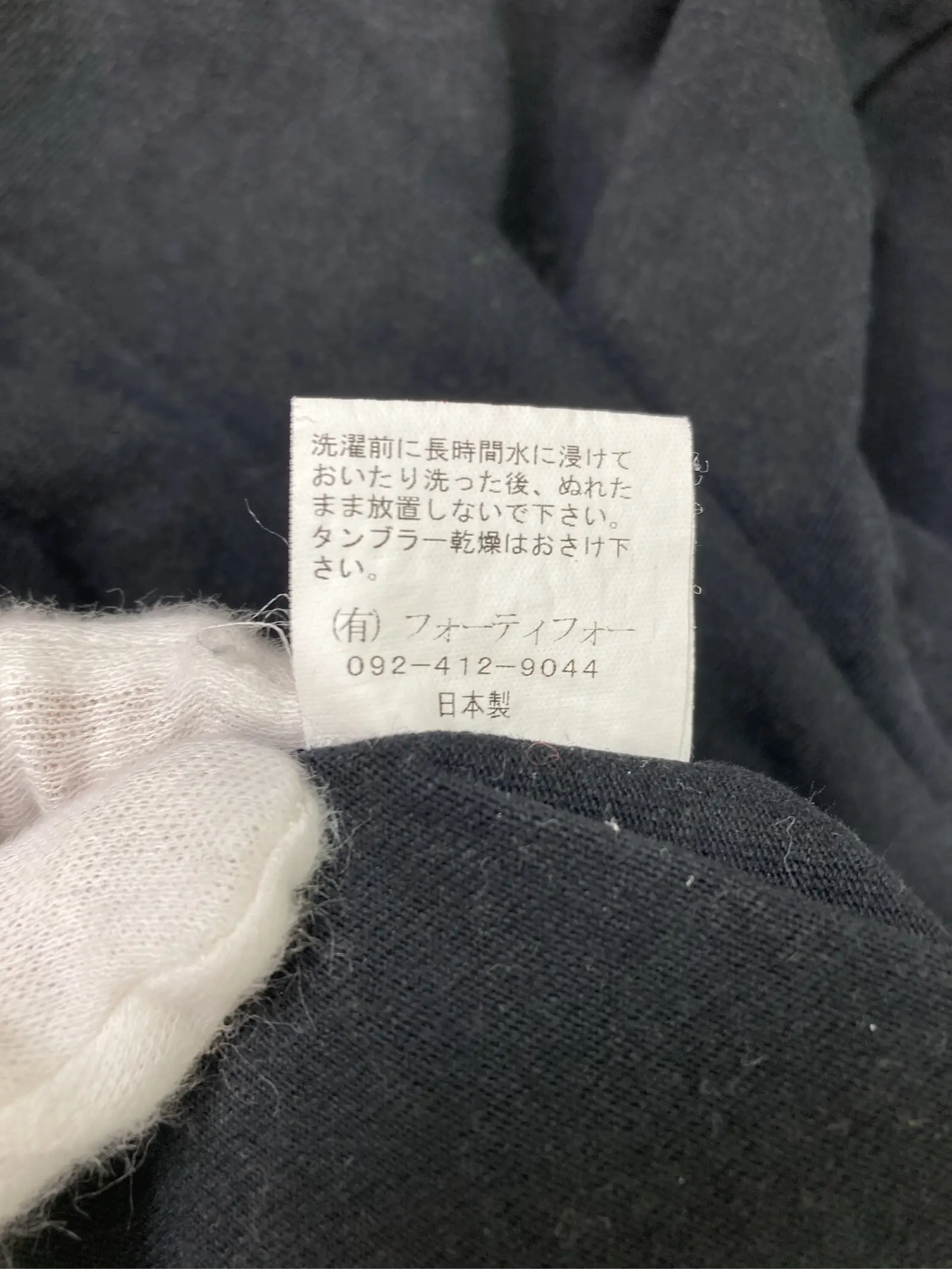 https://r2-worker.digdig.jp/product/59fd6175-0bd5-45ee-af7f-a5e081fe34a1/8c6b0410-20ce-47a3-a8e6-9fd86ab8a645
