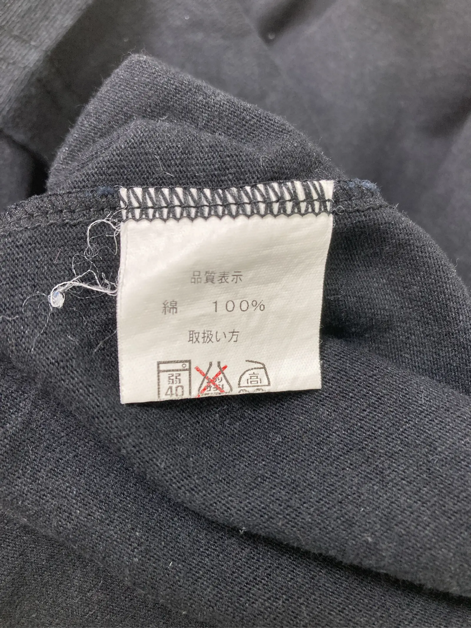 https://r2-worker.digdig.jp/product/59fd6175-0bd5-45ee-af7f-a5e081fe34a1/9d49f3d0-1cef-485b-8ba3-60b99530fbe0