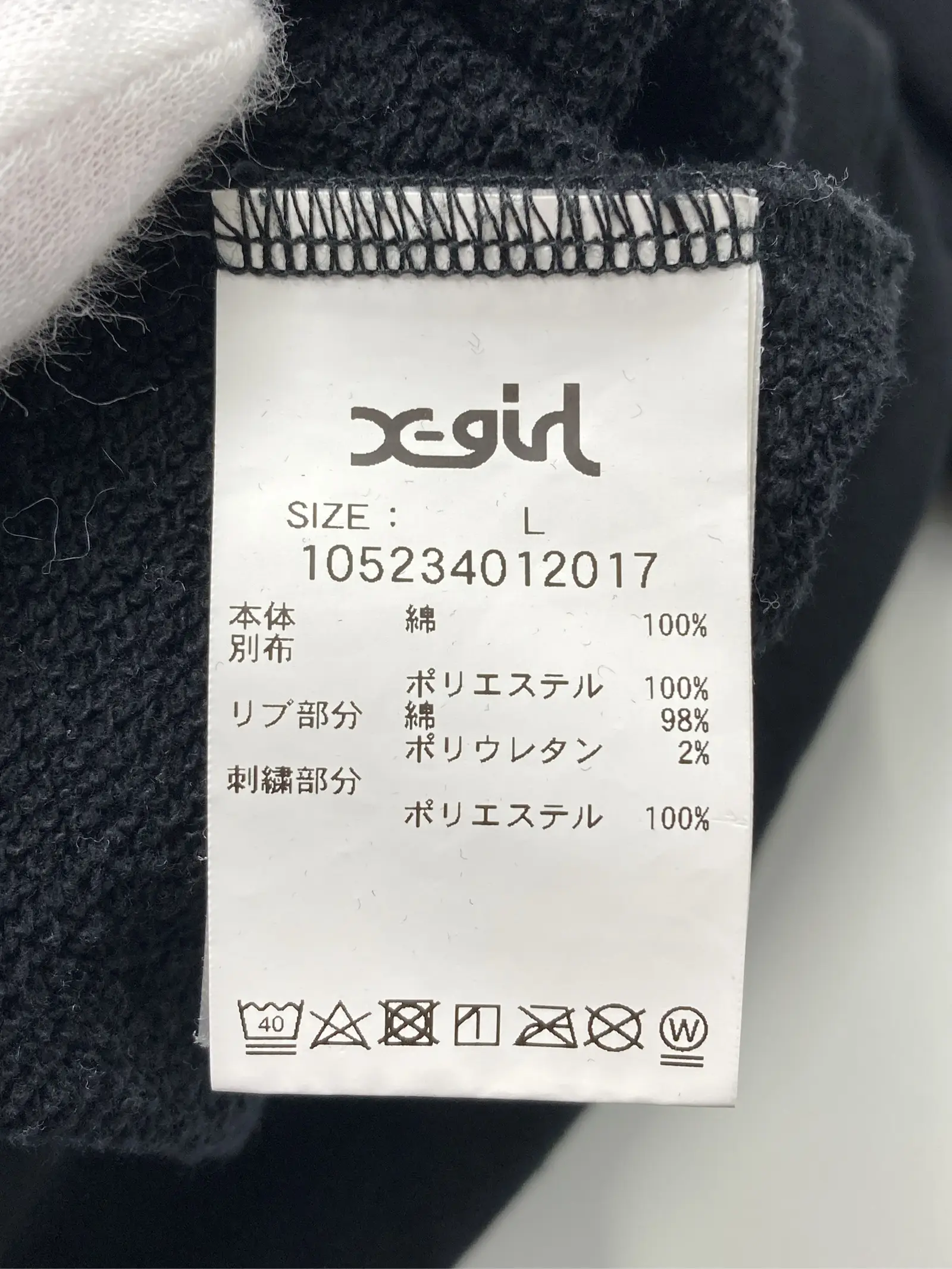 https://r2-worker.digdig.jp/product/59ff753d-241b-4932-94e9-2be8feb10901/23e72cff-ad04-466e-bf4f-c579a231e44b