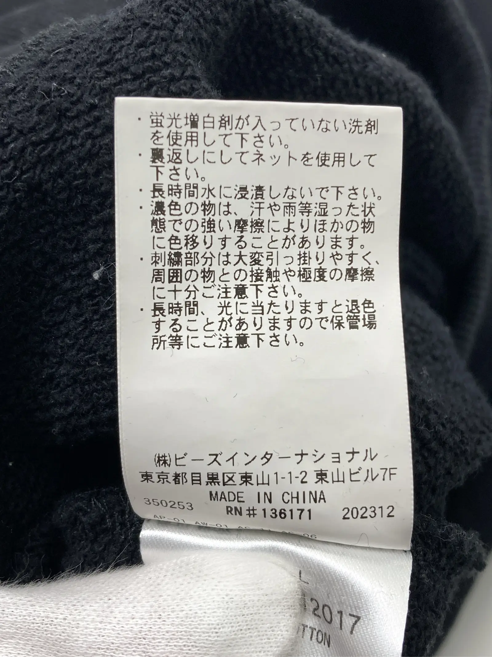 https://r2-worker.digdig.jp/product/59ff753d-241b-4932-94e9-2be8feb10901/62f8e9f7-e360-4107-8fdd-35dee5dd6cab