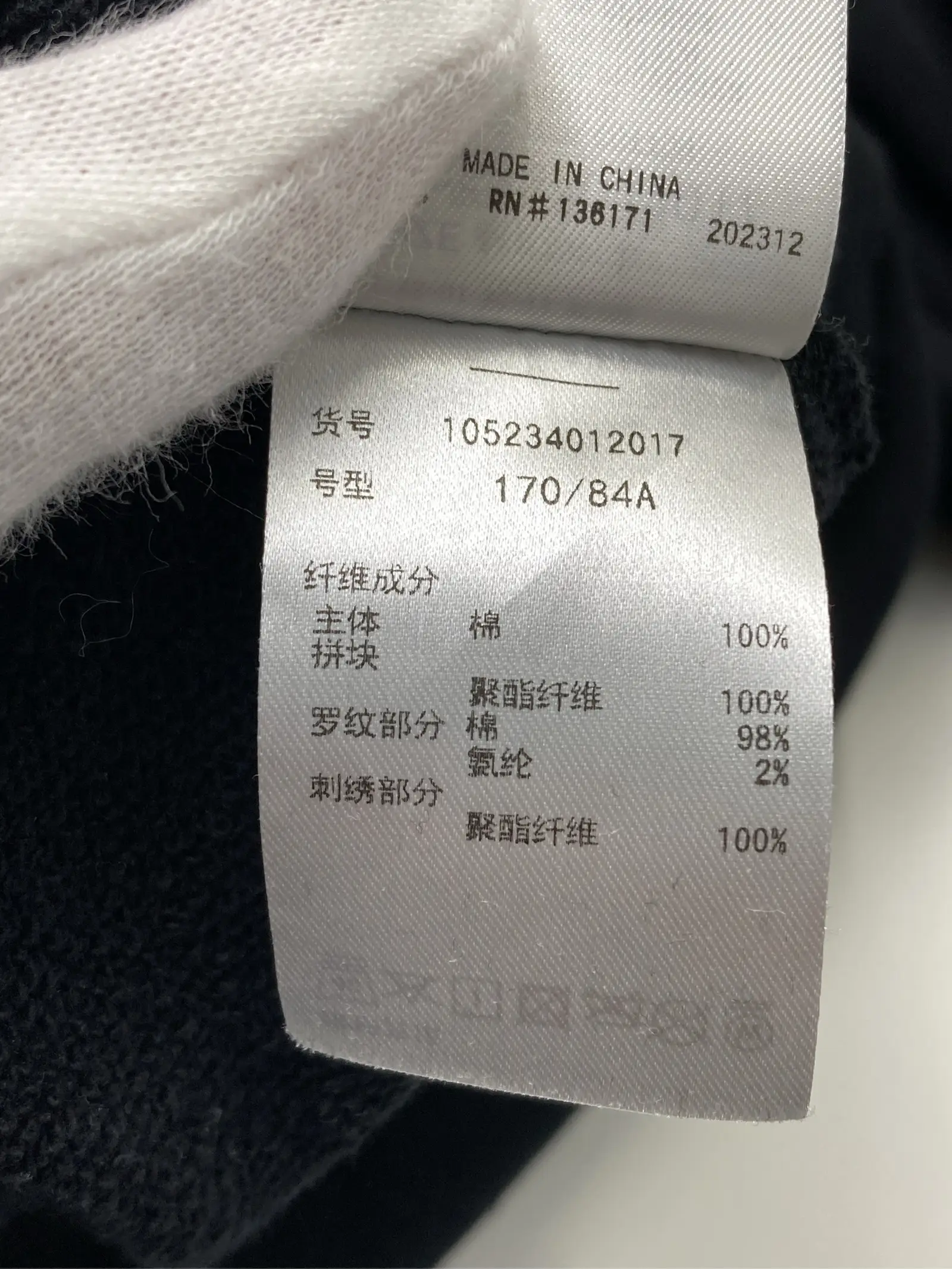 https://r2-worker.digdig.jp/product/59ff753d-241b-4932-94e9-2be8feb10901/6aecc01b-3b98-49f1-9642-c557b9e87fca