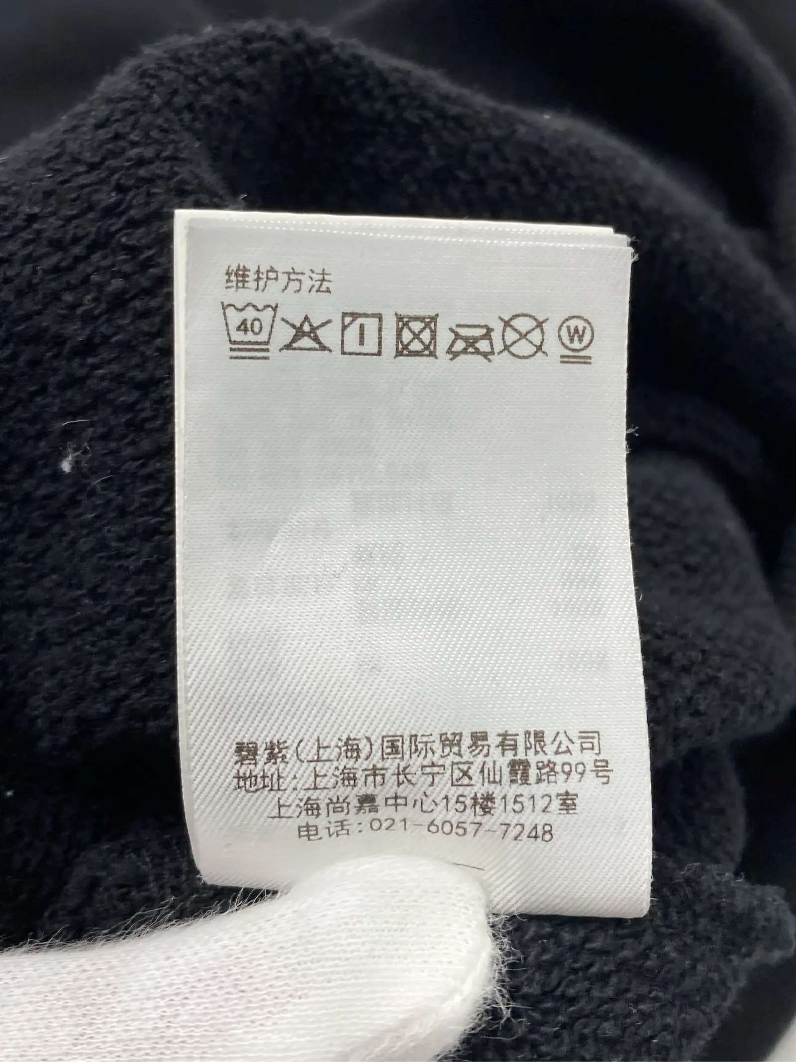 https://r2-worker.digdig.jp/product/59ff753d-241b-4932-94e9-2be8feb10901/d8c5db01-80c6-4eab-a96d-95796be1c771